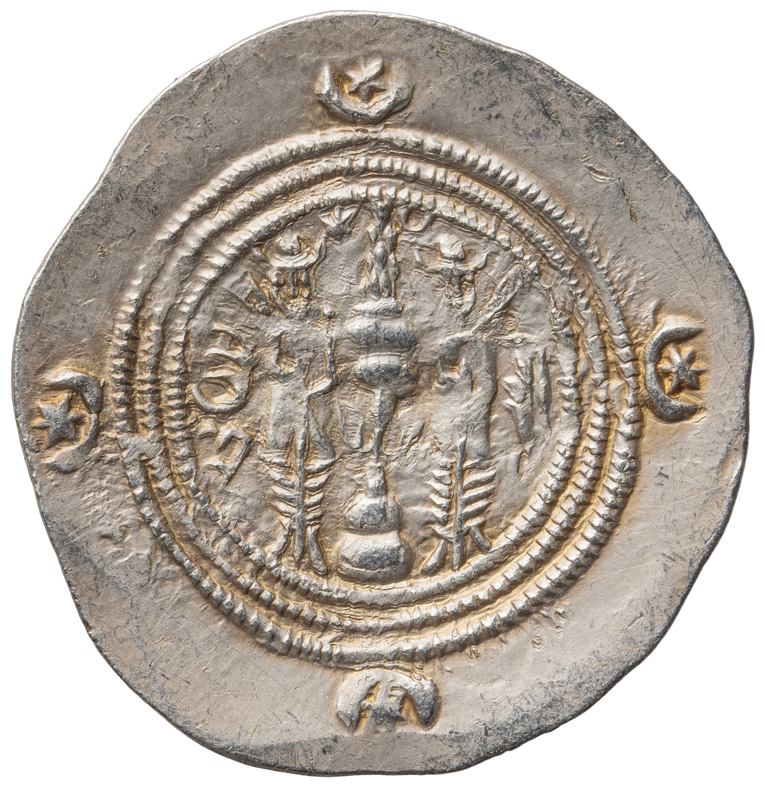 Sasaniden: Khusro II.
