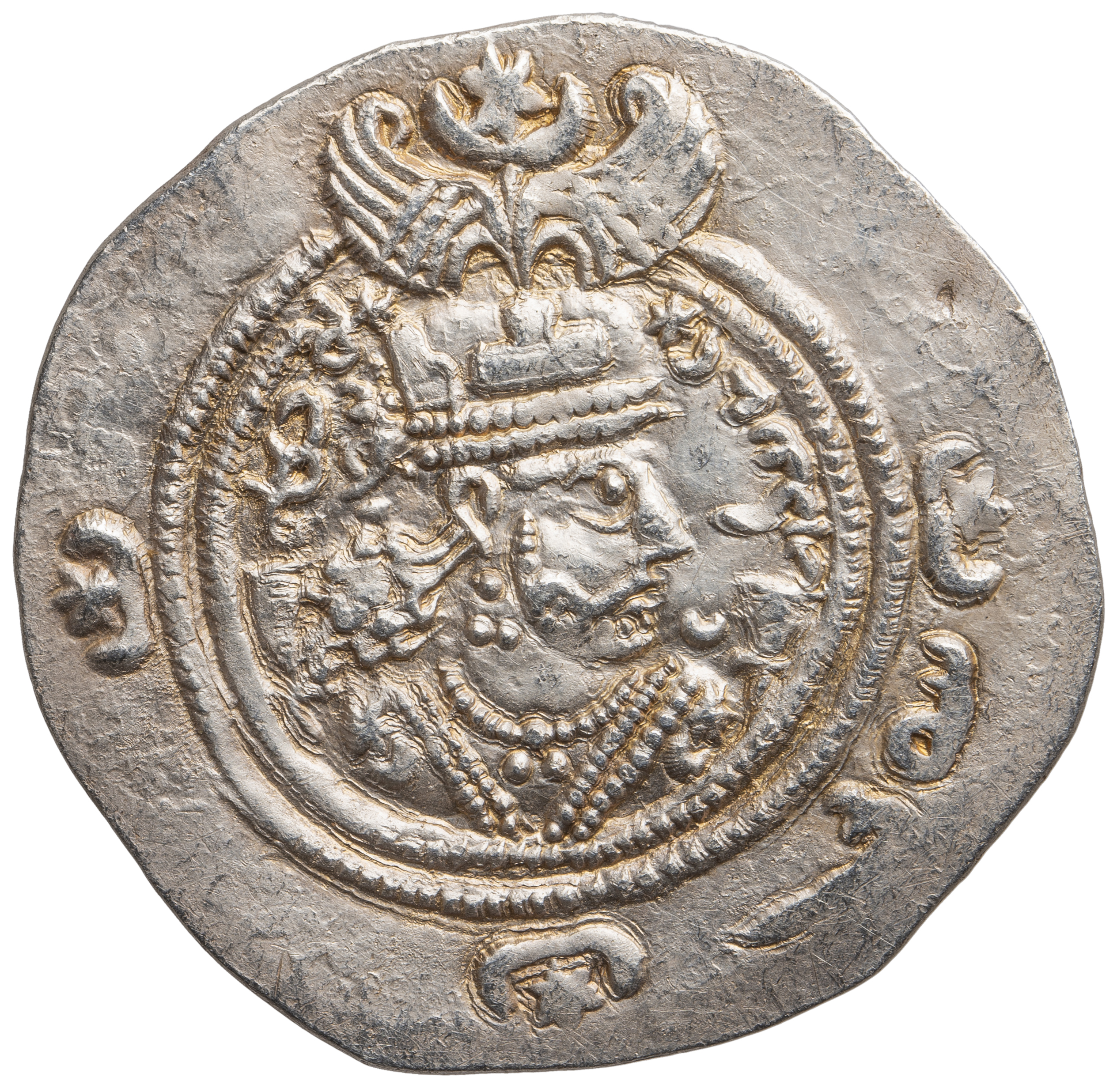 Sasaniden: Khusro II.
