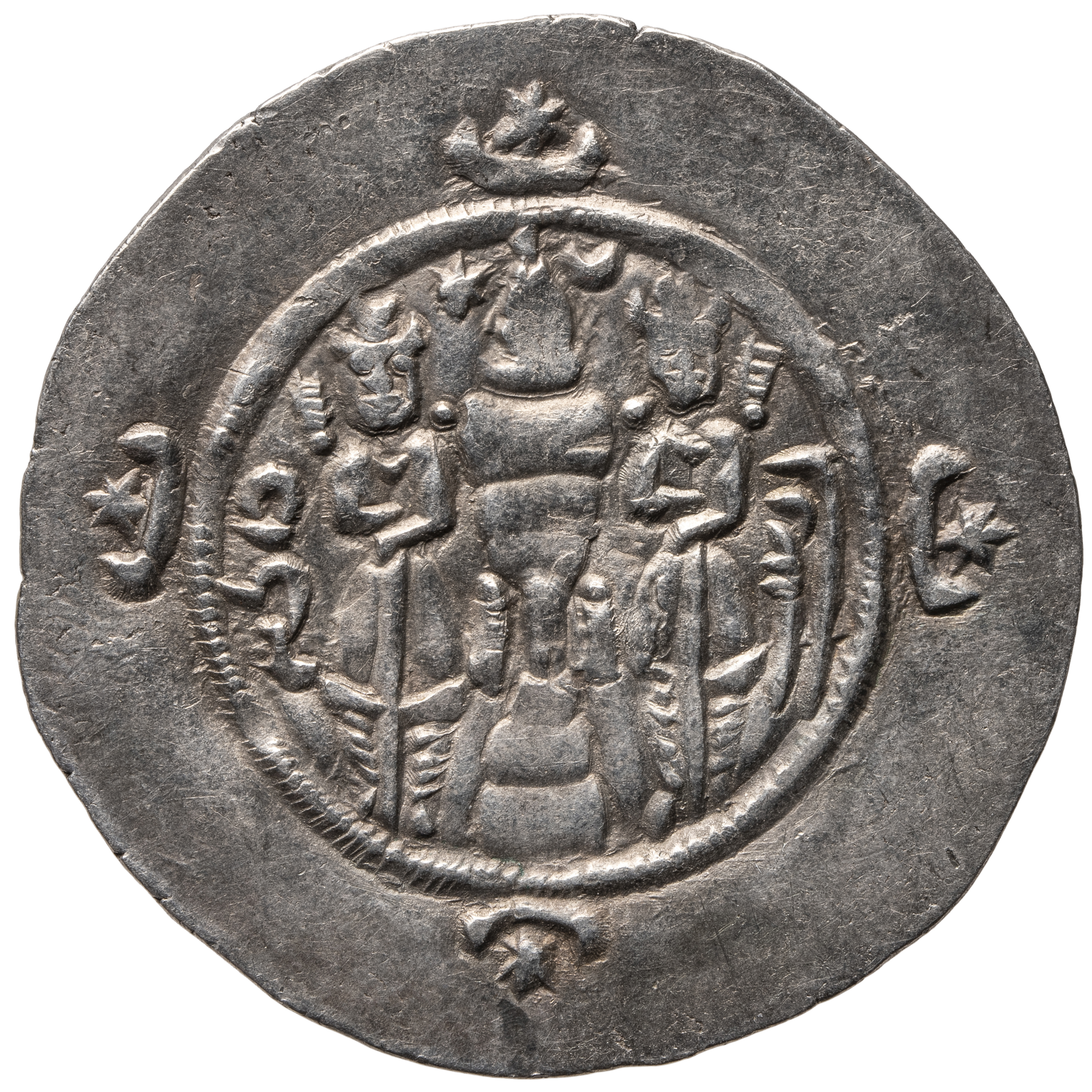 Sasaniden: Ardashir III.