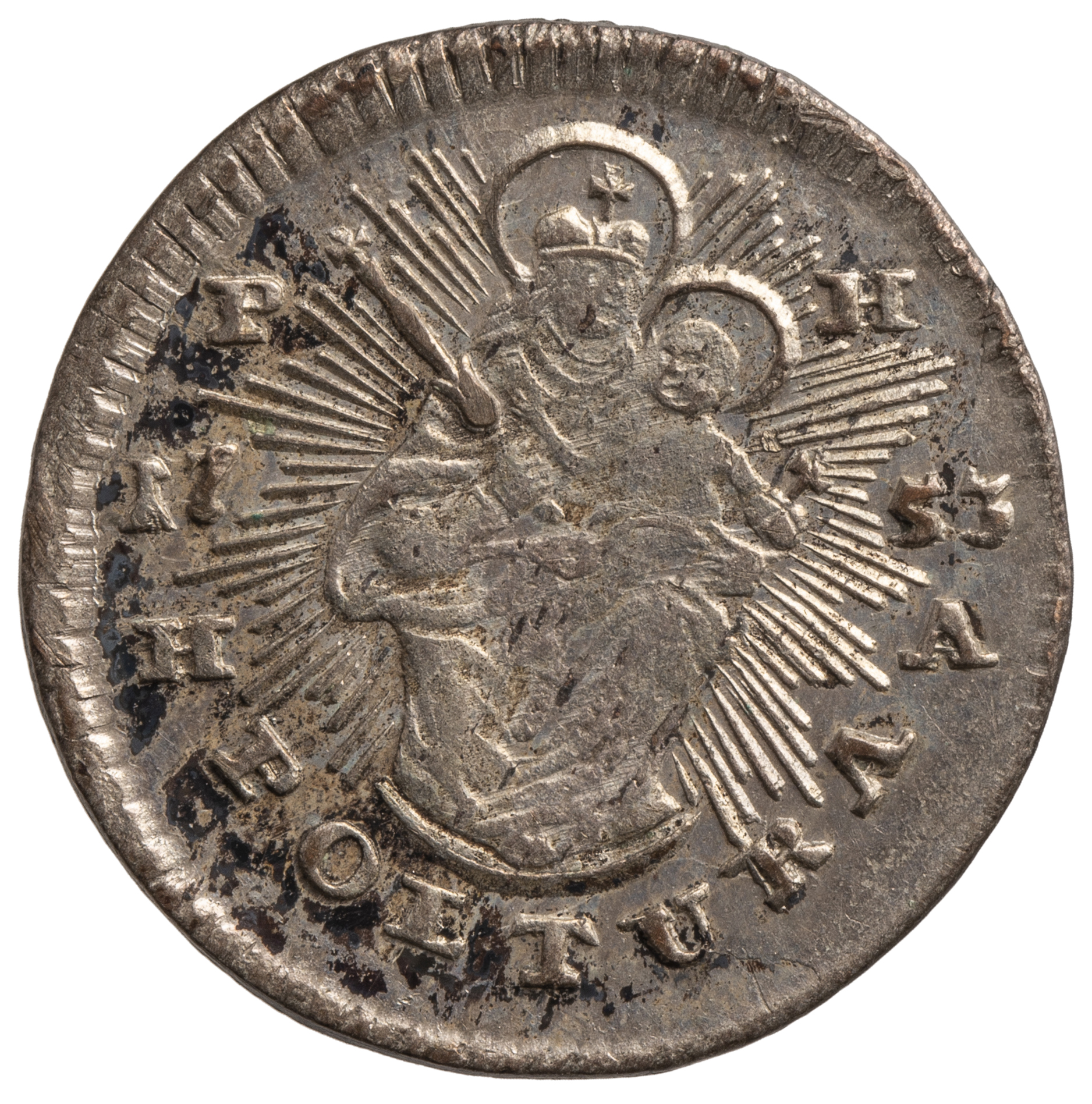 Haus Österreich: Maria Theresia