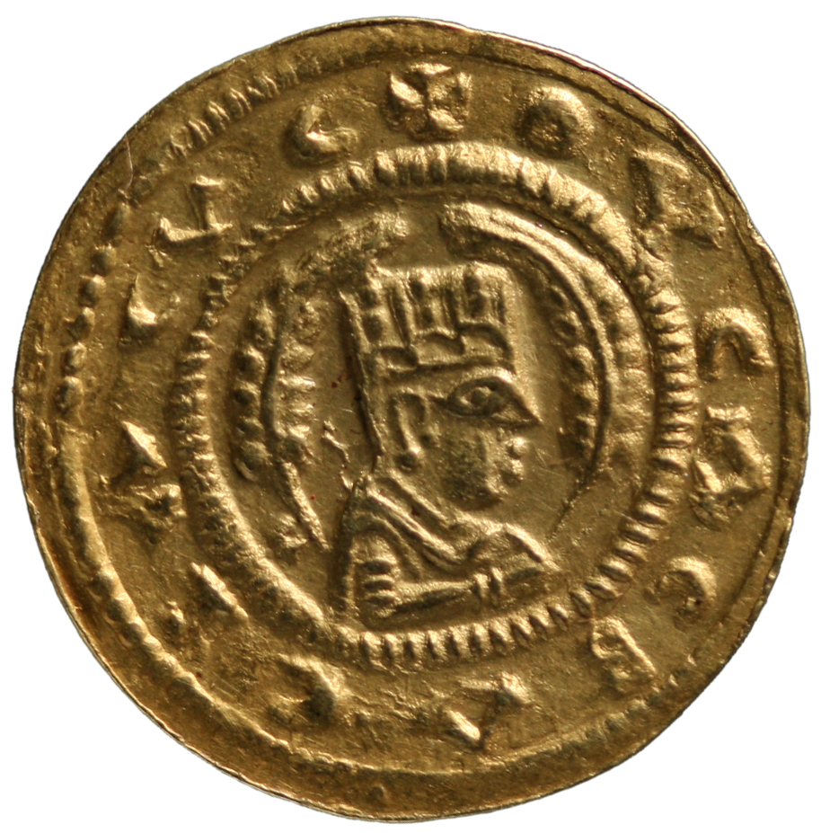 Aksum: Ousas/Ousanas II.
