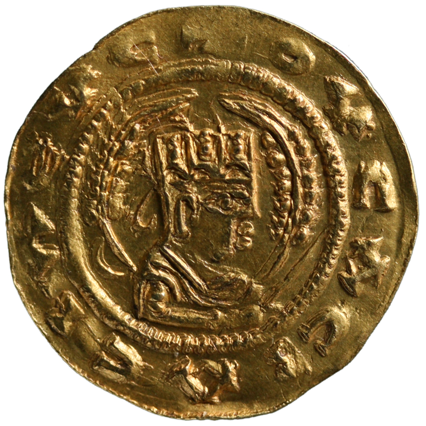 Aksum: Ousas/Ousanas II.