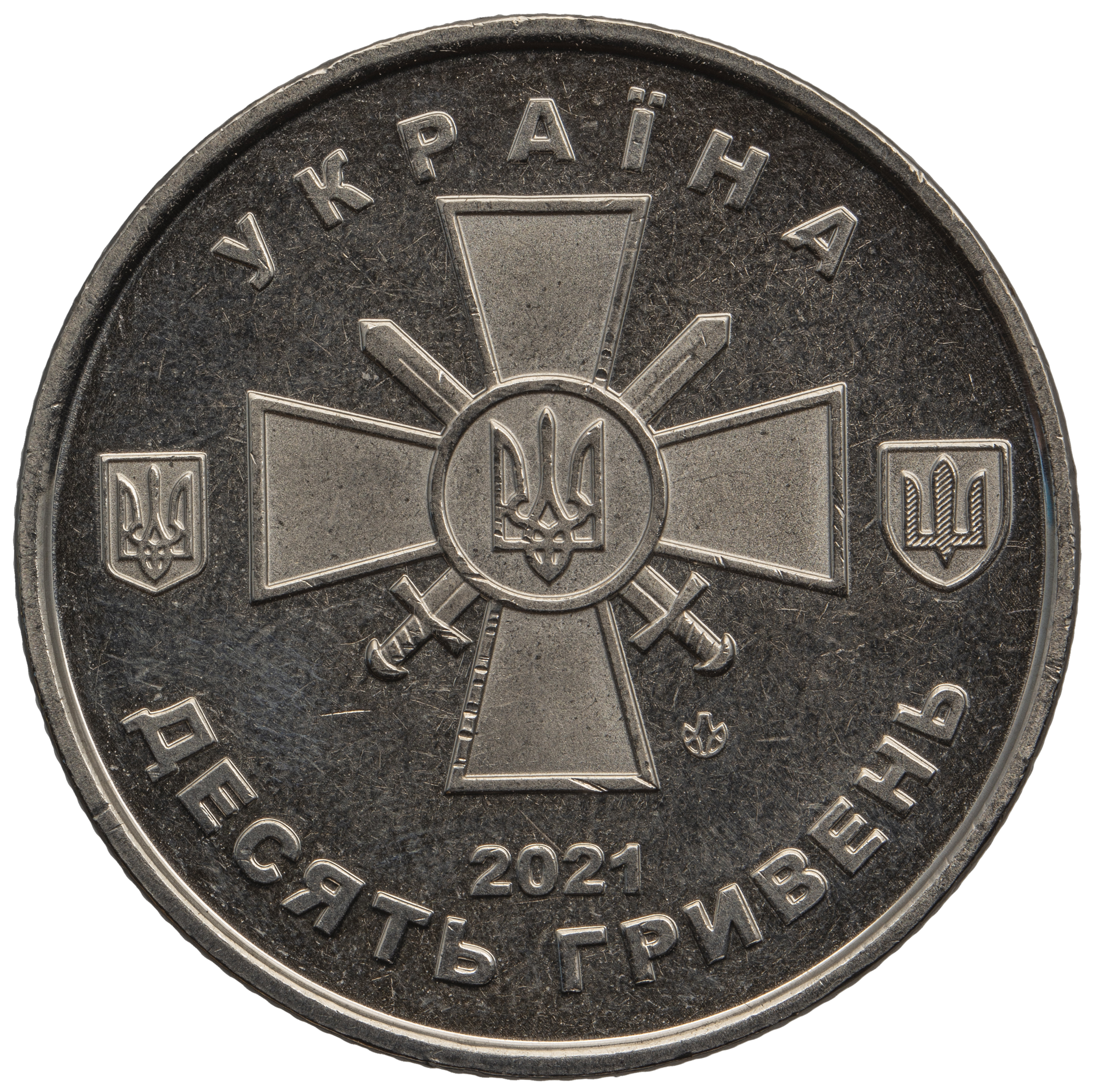 Ukraine