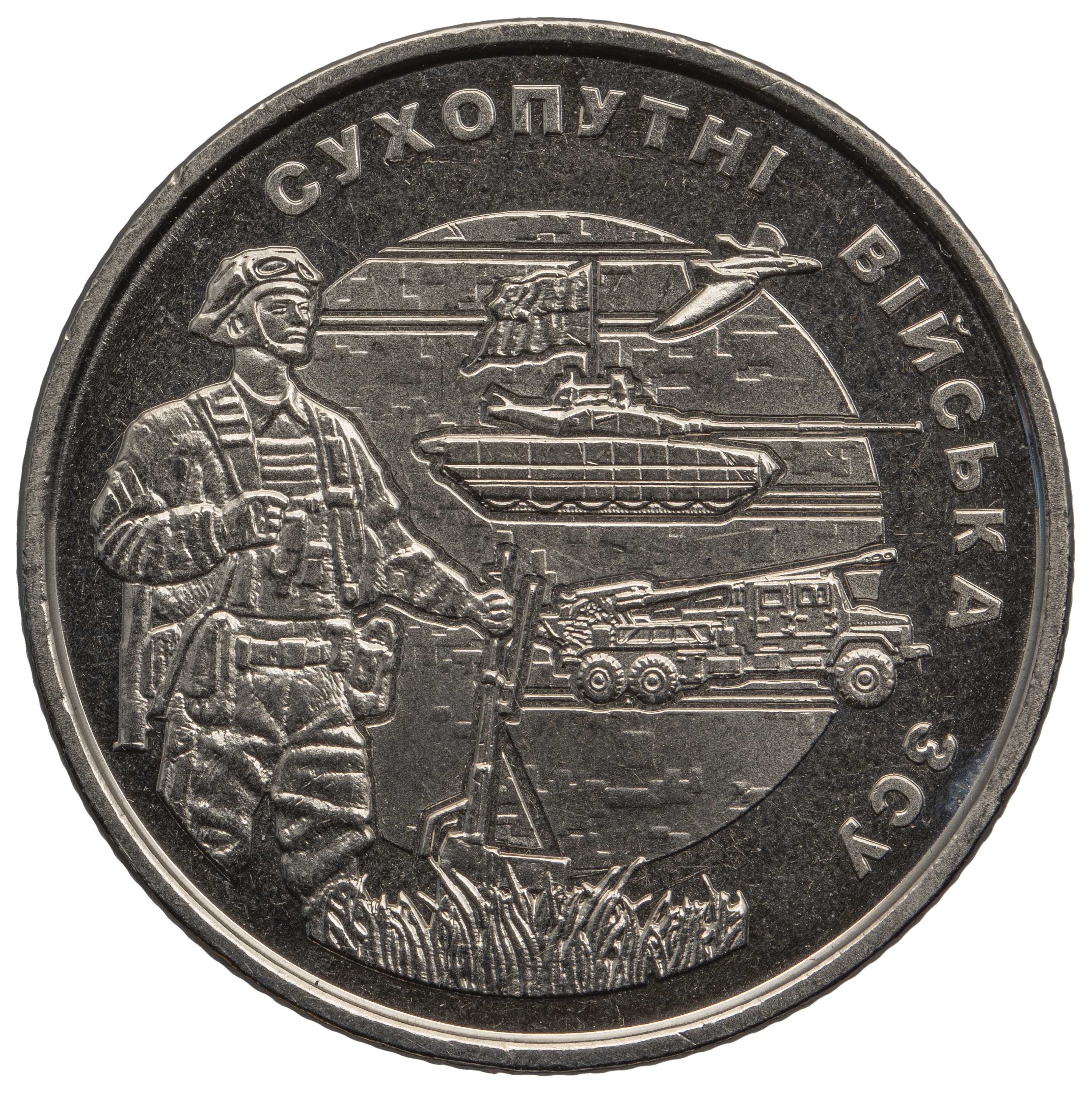 Ukraine