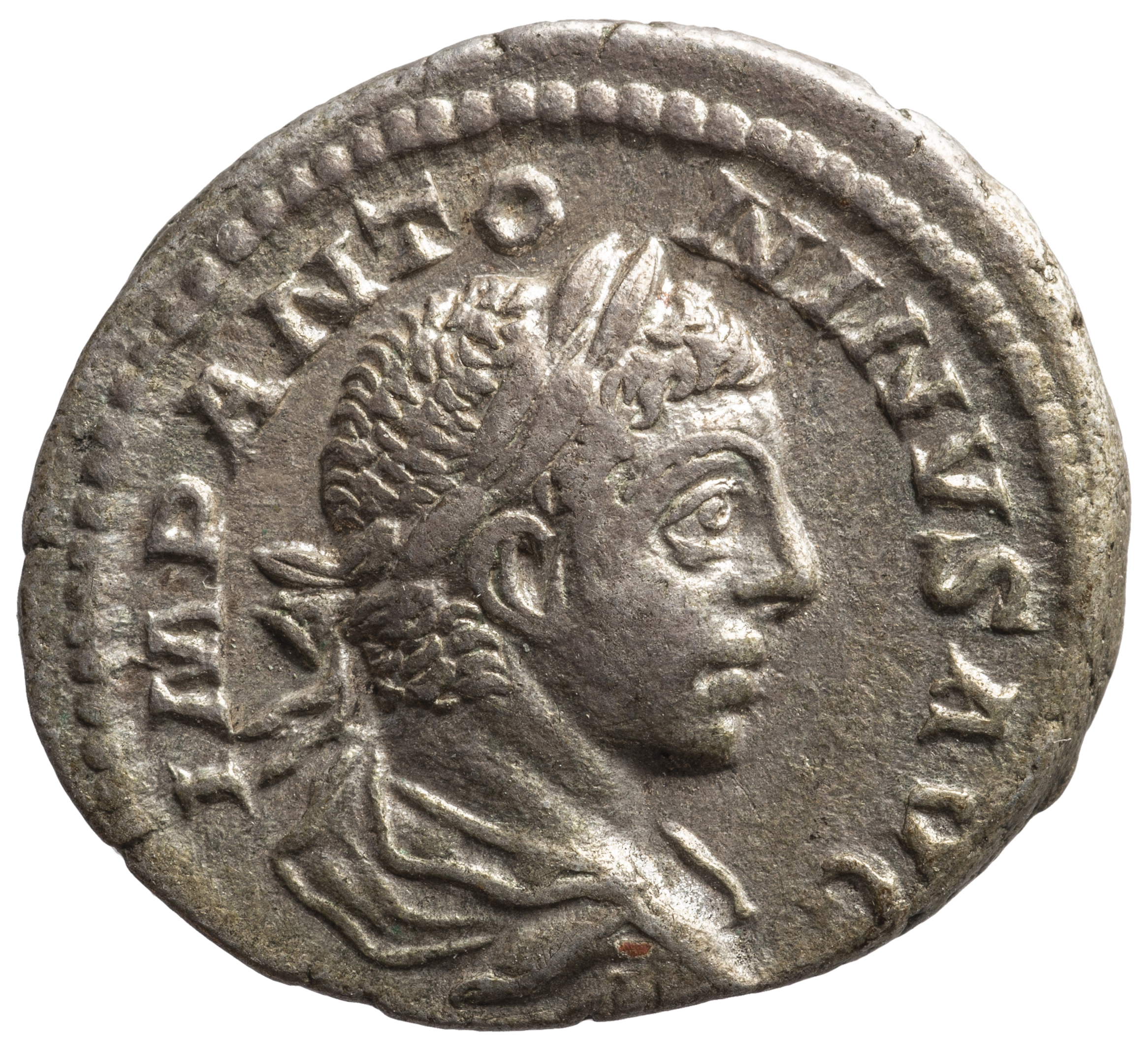 Antoninus IV. (Elagabal)