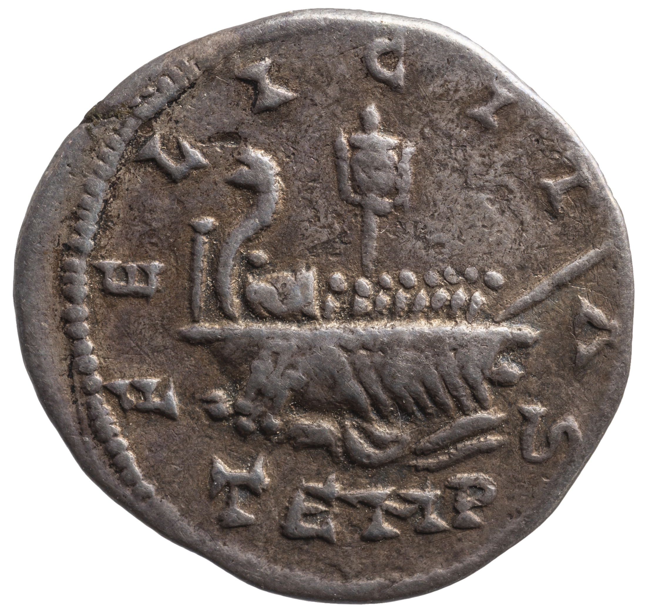 Antoninus IV. (Elagabal)
