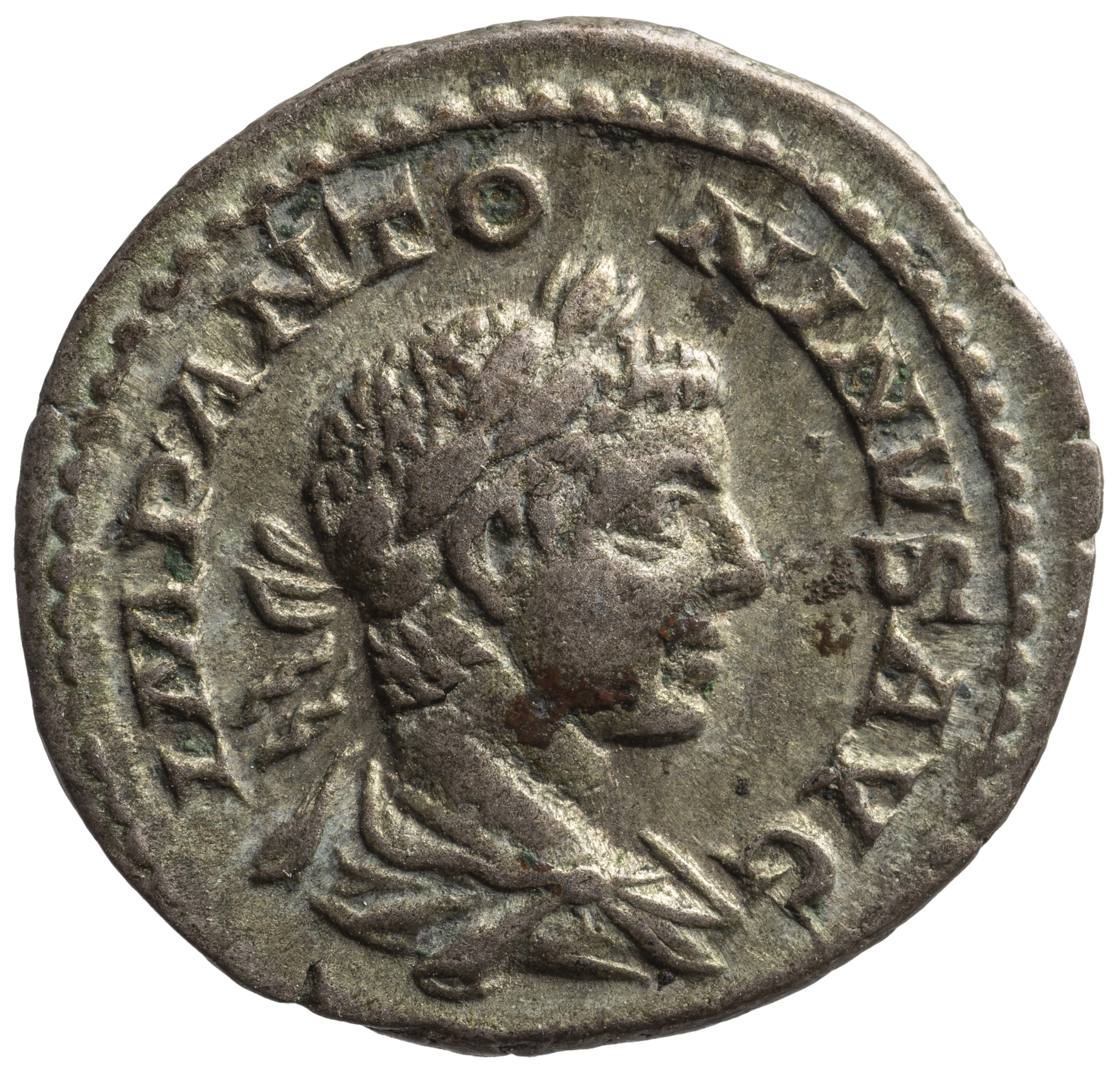 Antoninus IV. (Elagabal)