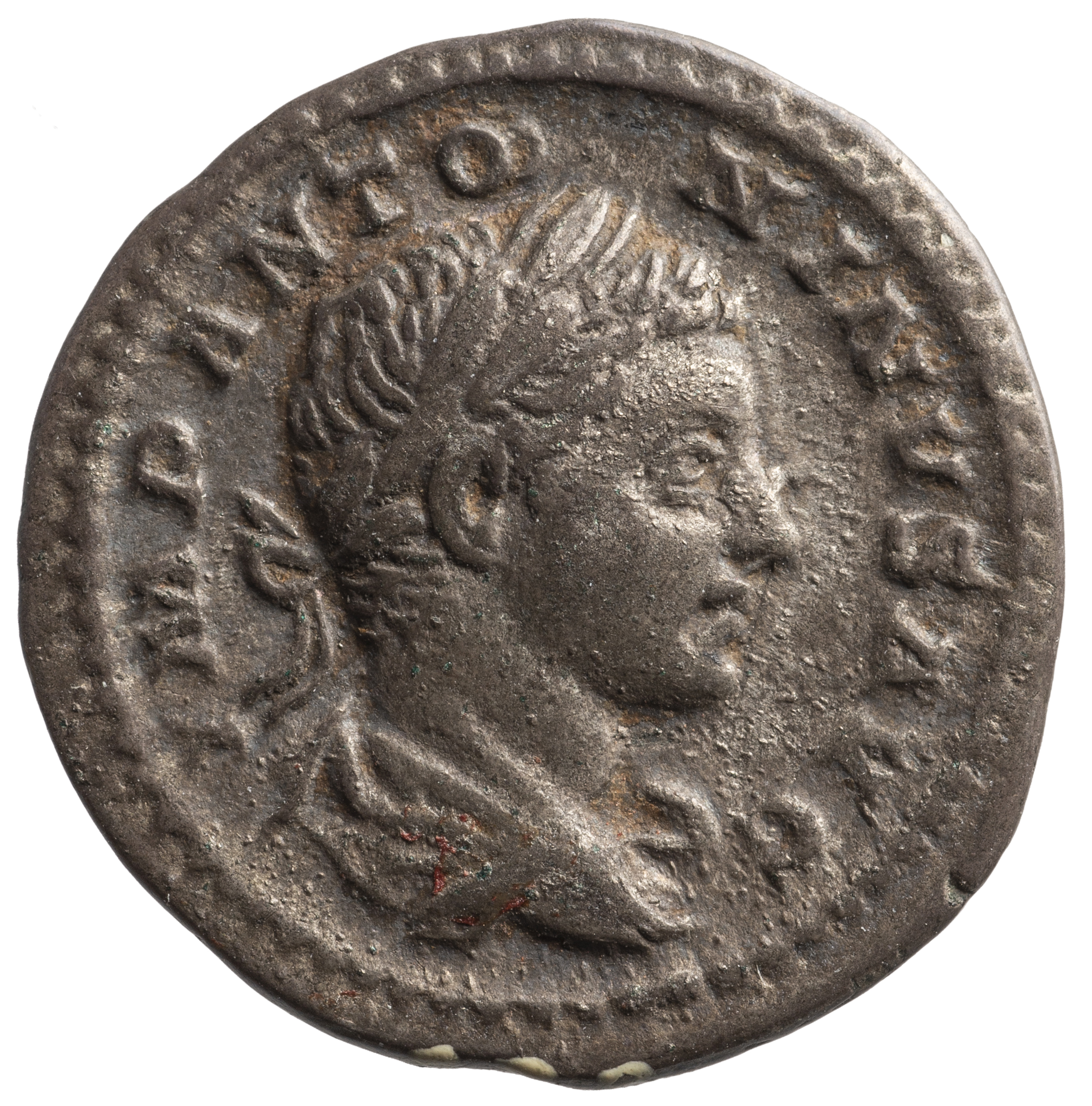 Antoninus IV. (Elagabal)