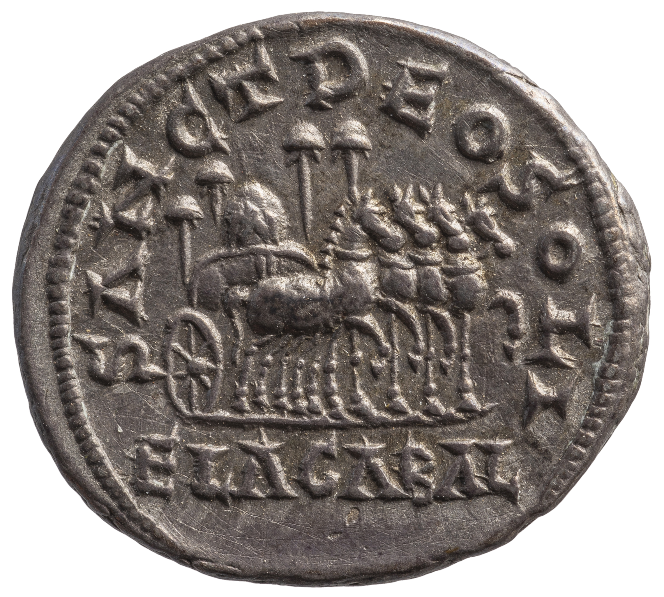 Antoninus IV. (Elagabal)