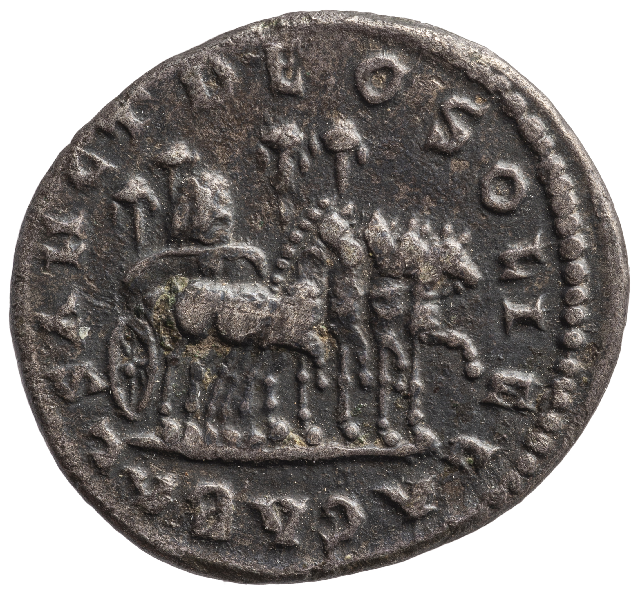 Antoninus IV. (Elagabal)