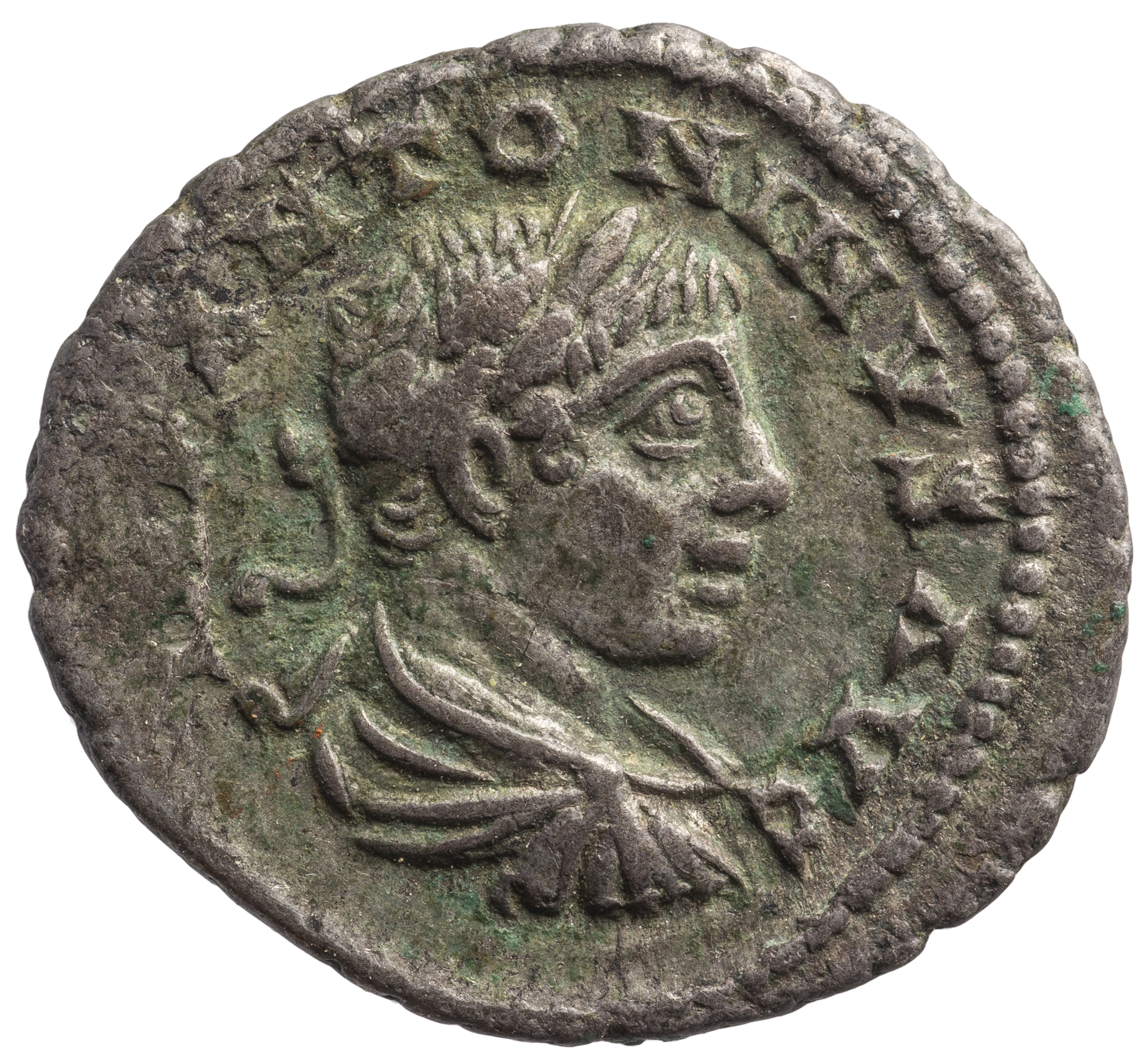 Antoninus IV. (Elagabal)