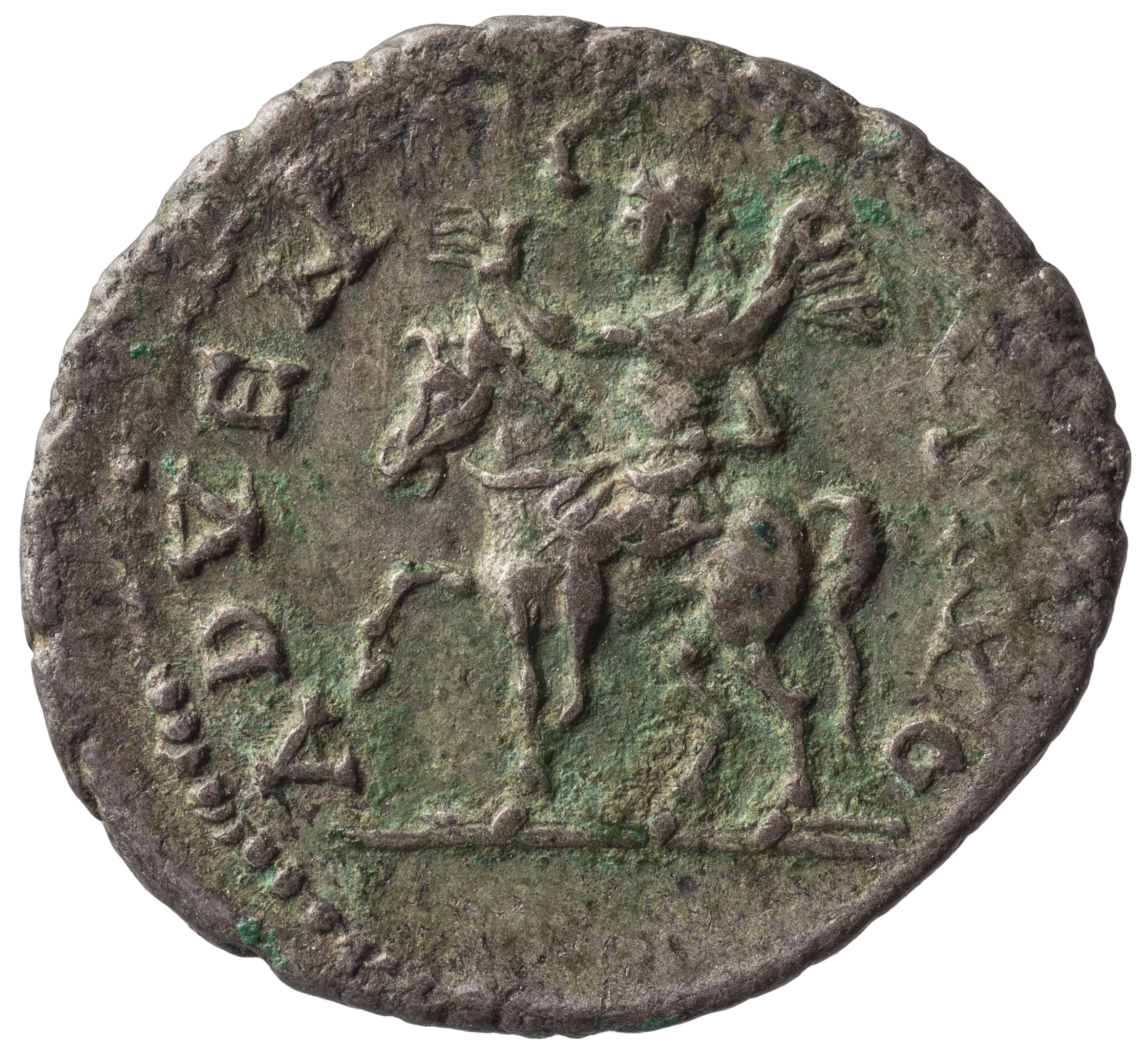 Antoninus IV. (Elagabal)