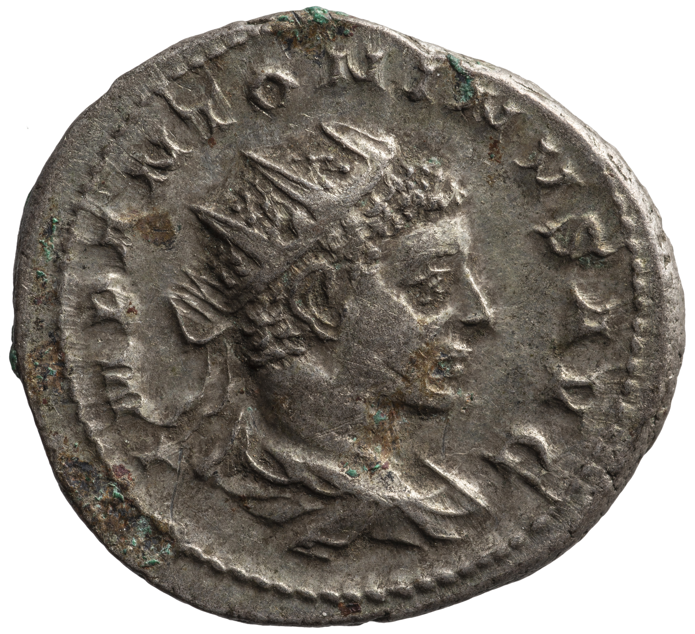 Antoninus IV. (Elagabal)