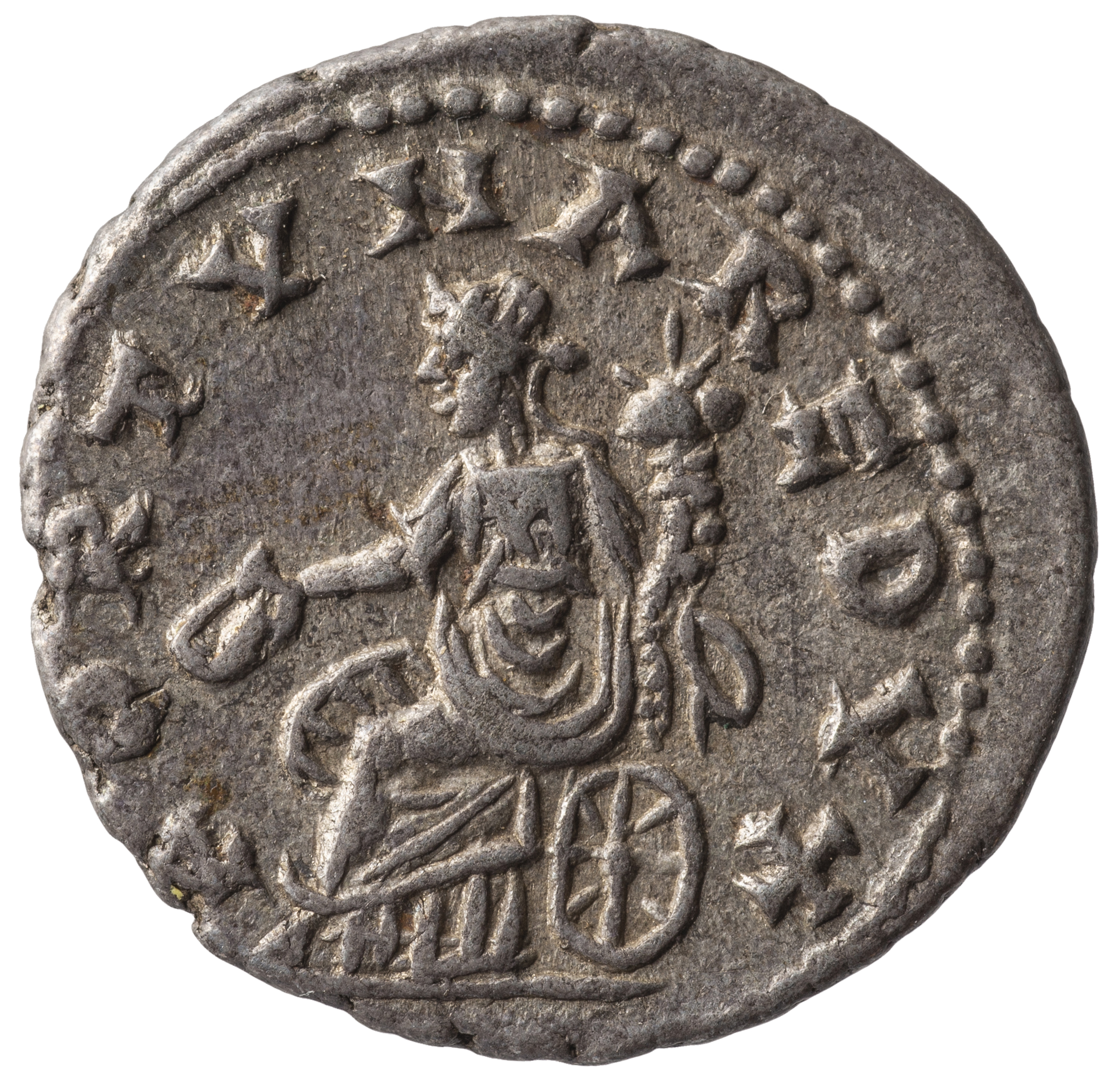 Antoninus IV. (Elagabal)