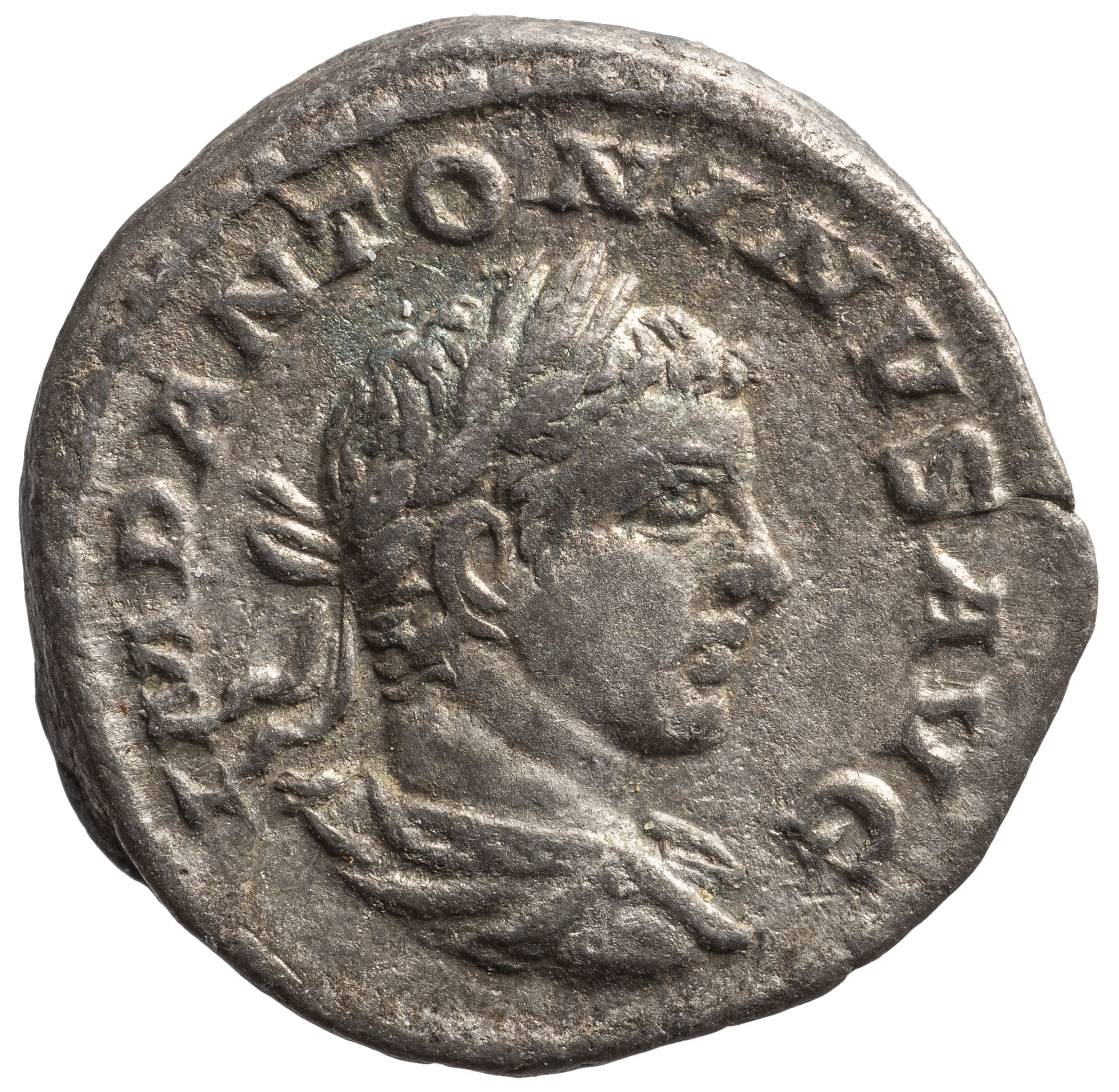 Antoninus IV. (Elagabal)
