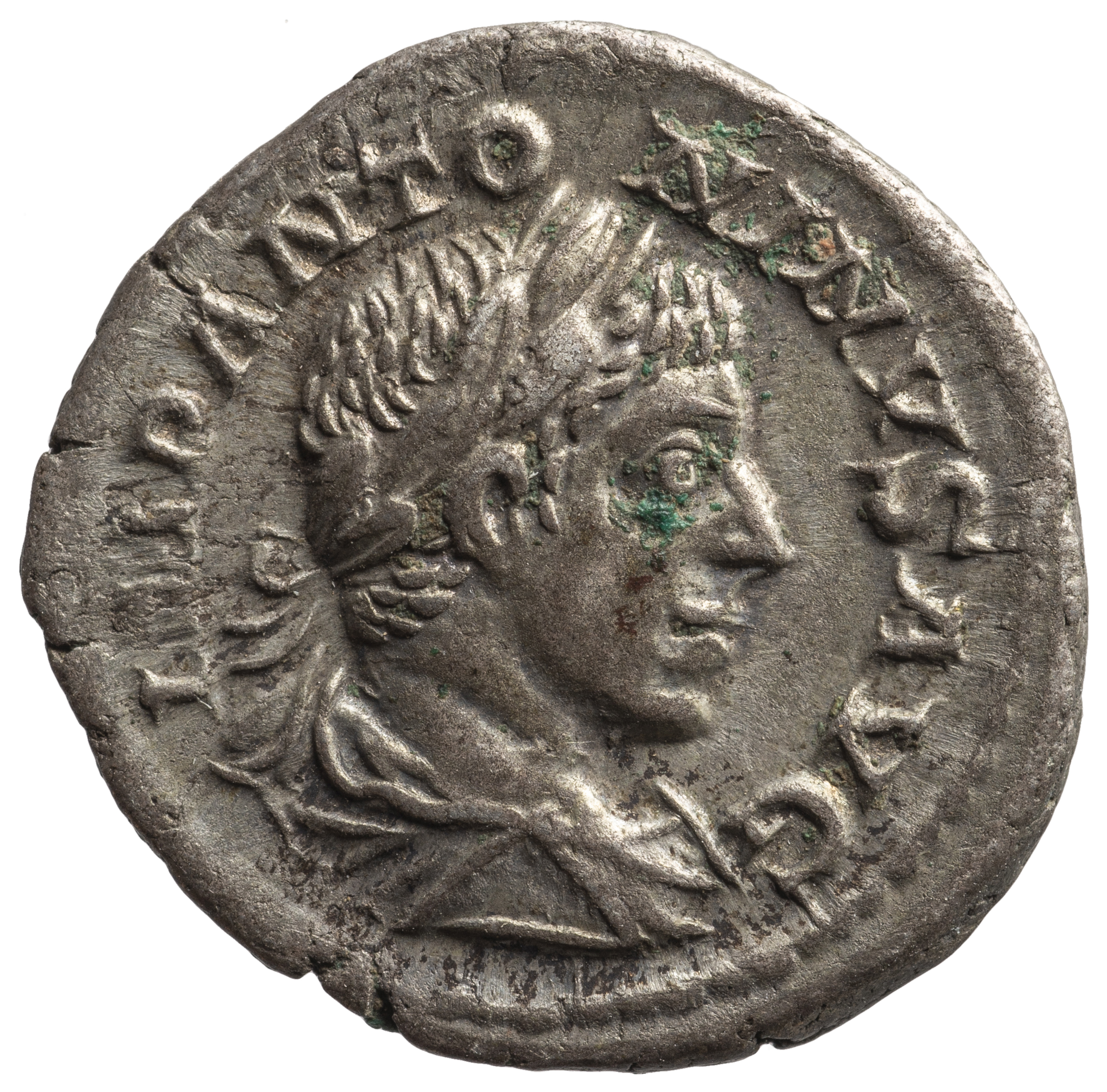 Antoninus IV. (Elagabal)