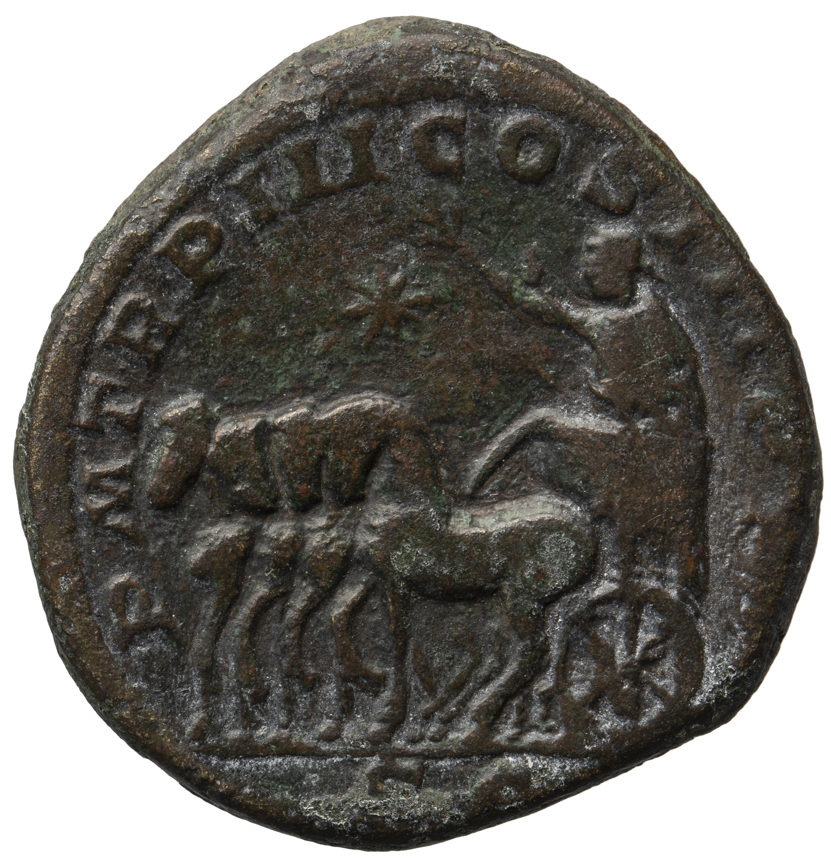 Antoninus IV. (Elagabal)