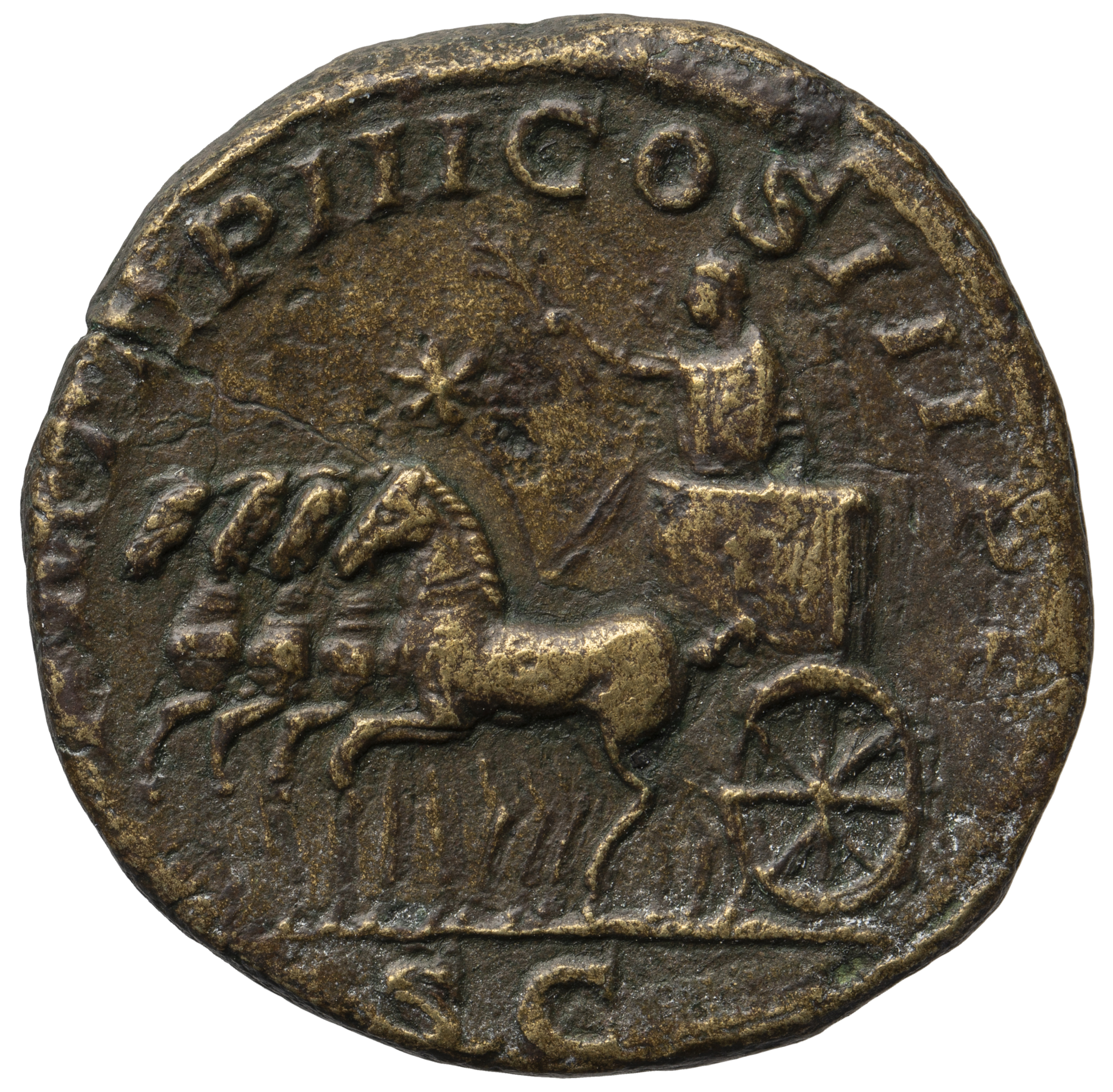 Antoninus IV. (Elagabal)