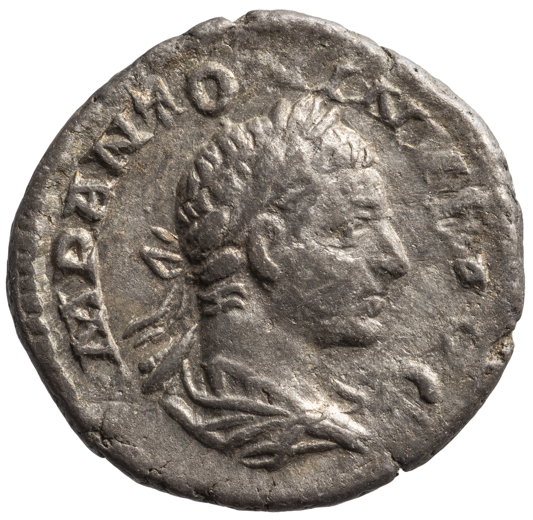 Antoninus IV. (Elagabal)