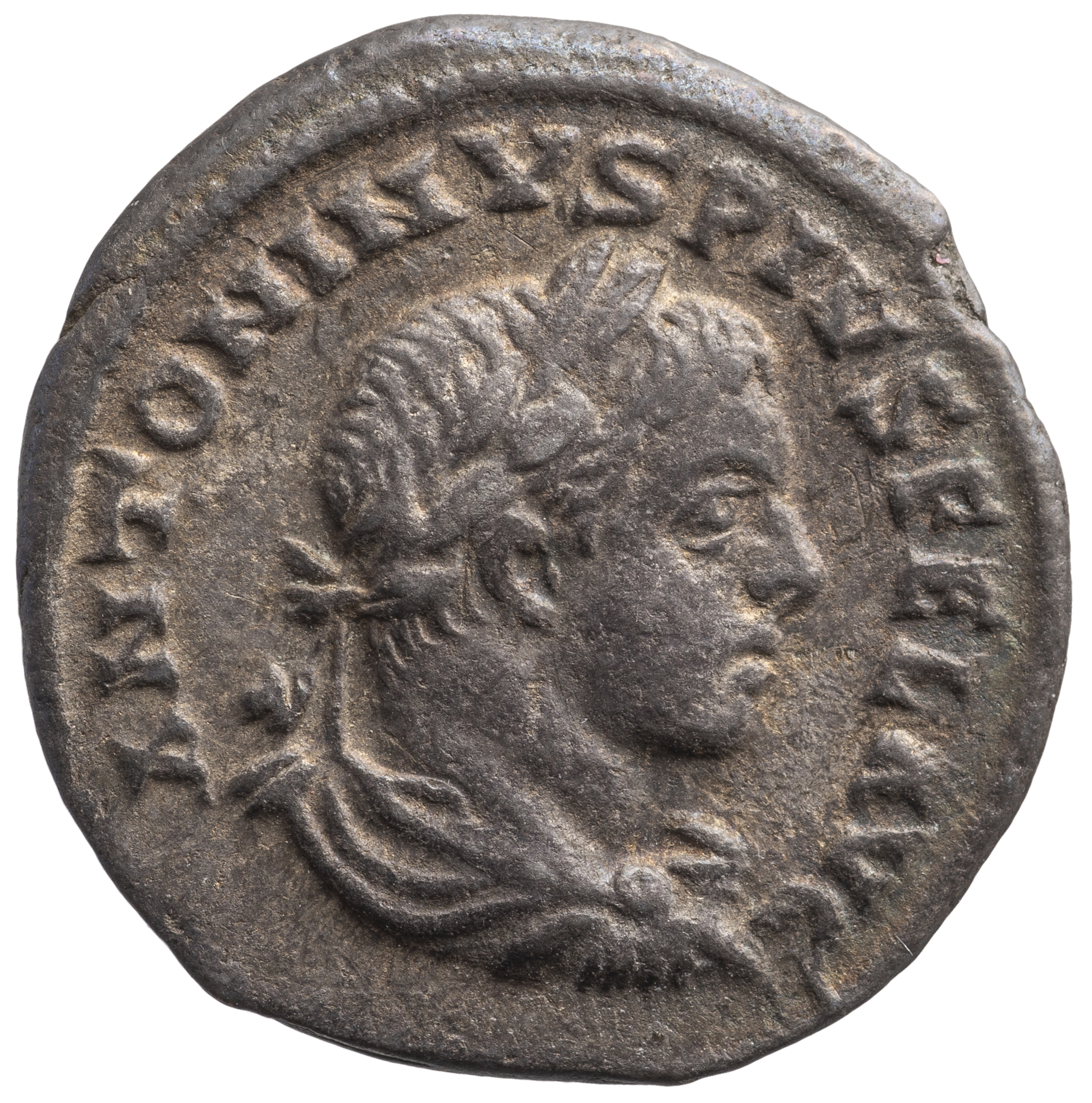 Antoninus IV. (Elagabal)