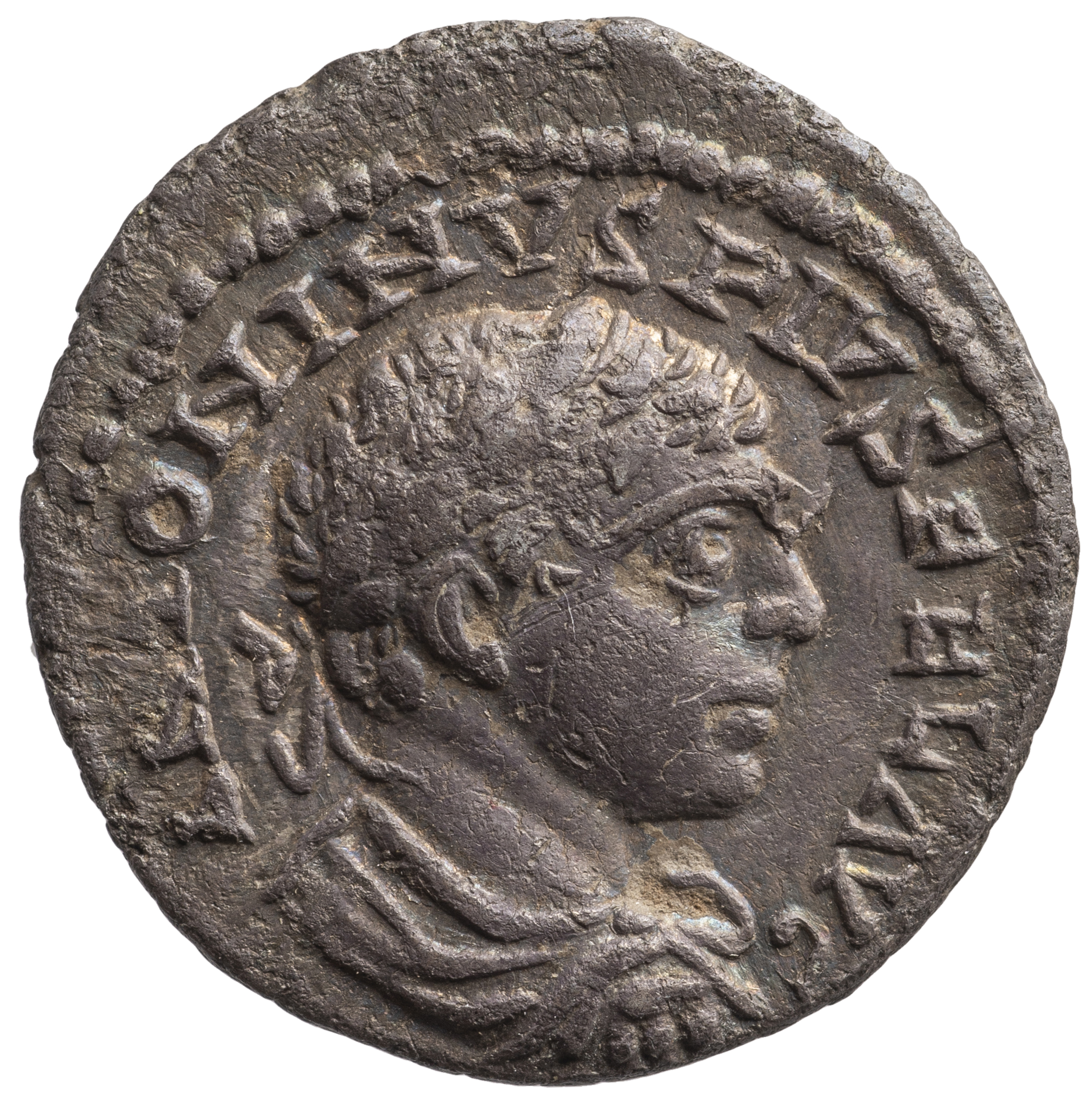 Antoninus IV. (Elagabal)