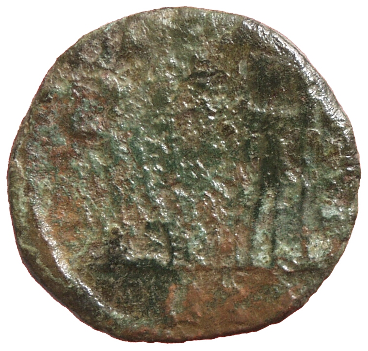 Constantinus II. (Caesar)
