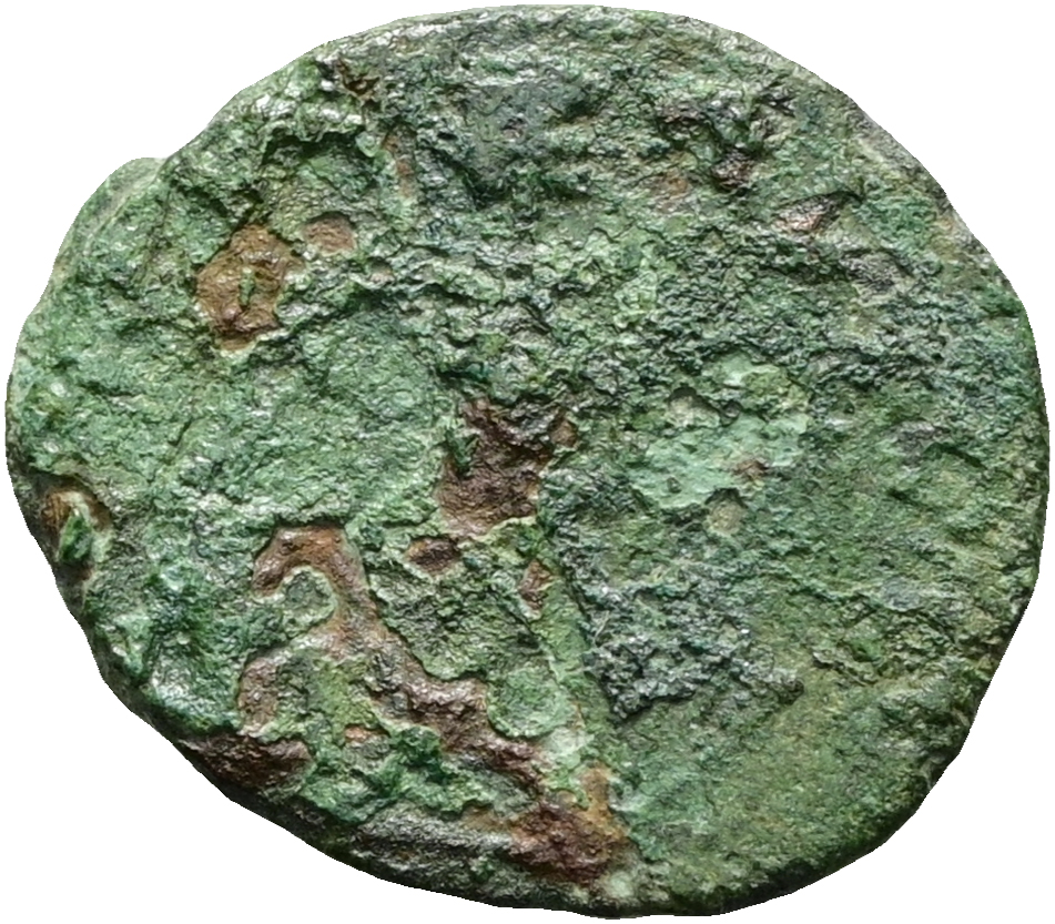 Tetricus I.