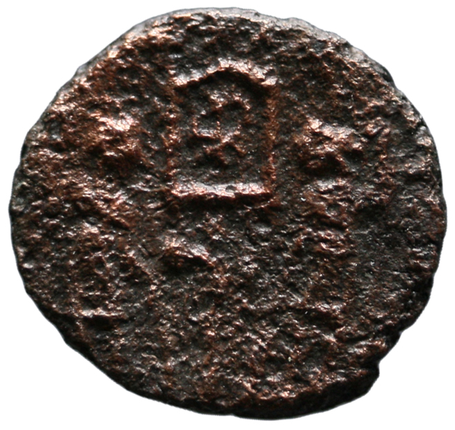 Constantinus II., Constans I. oder Constantius II.