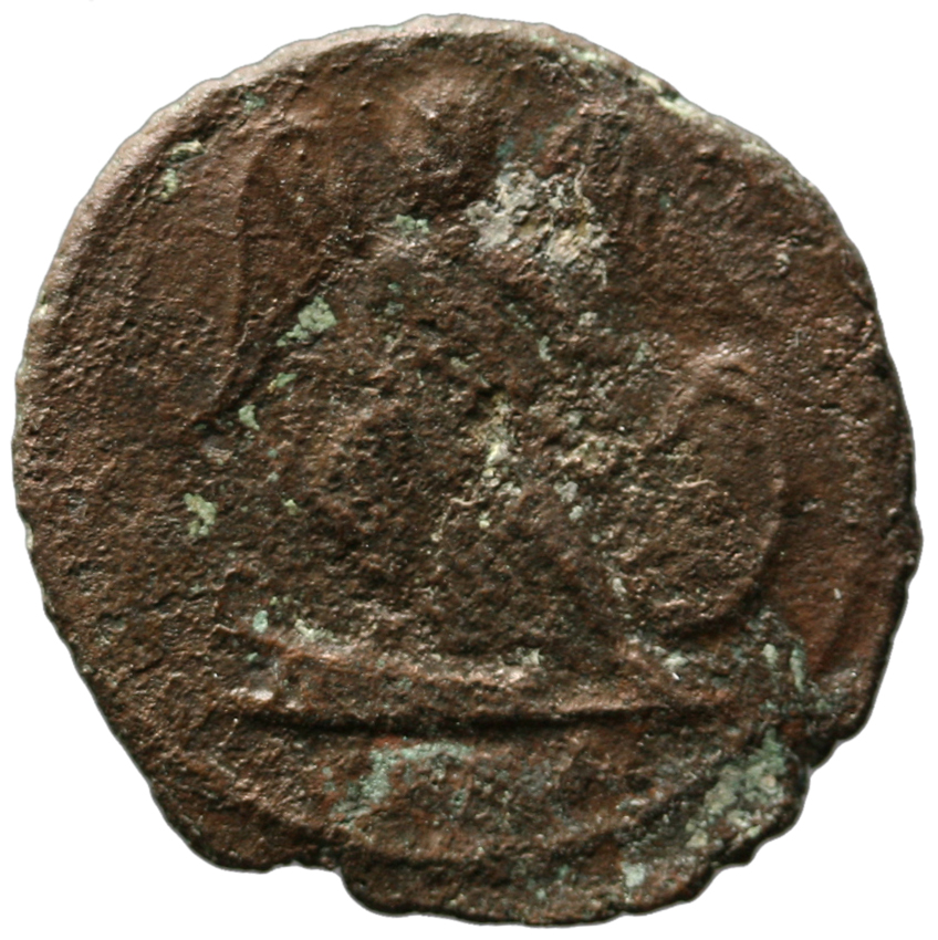Constantinopolis