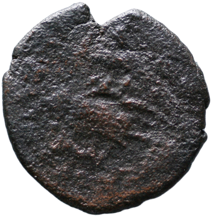 Constantius II.