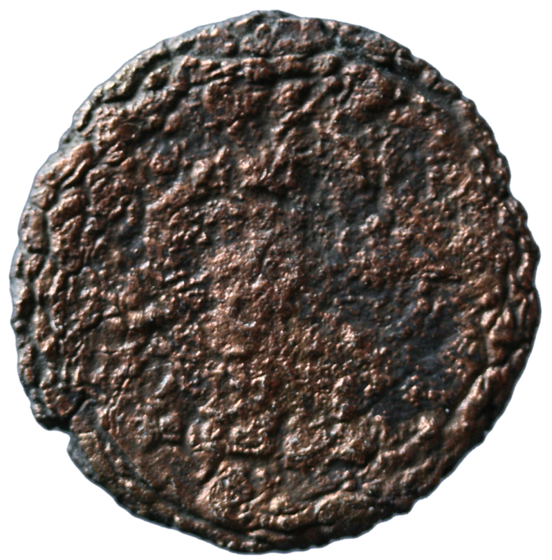 Valentinianus I. oder Gratianus