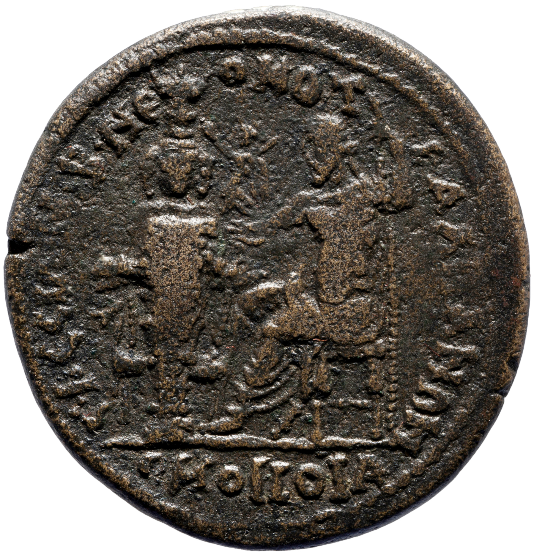 Ephesos: Lucius Verus