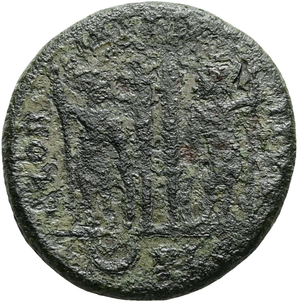 Constantinus II. (Caesar)