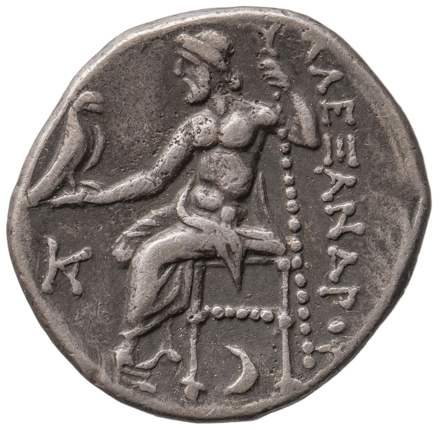 Makedonien: Alexandros III. (posthum)