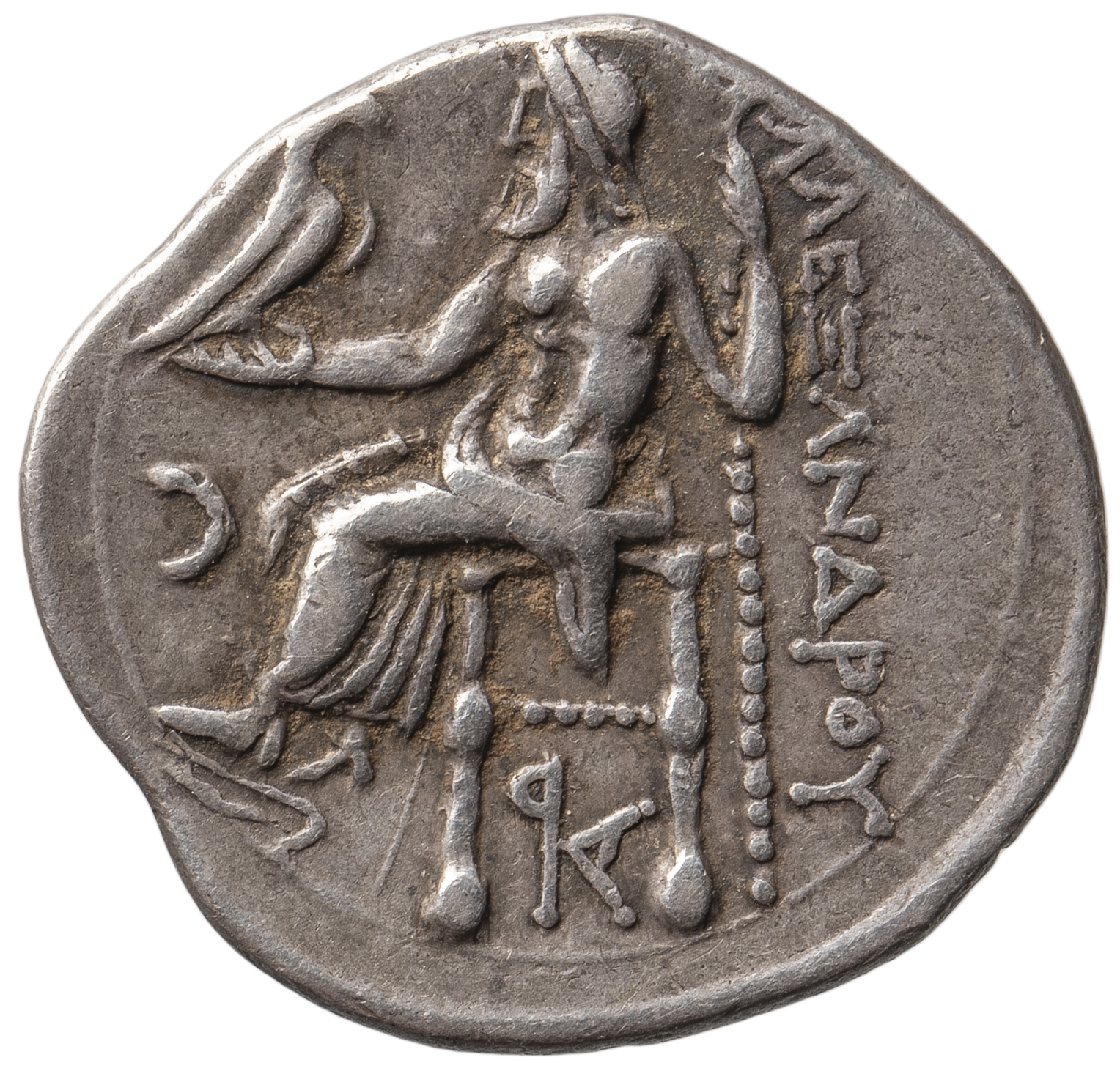 Makedonien: Alexandros III. (posthum)