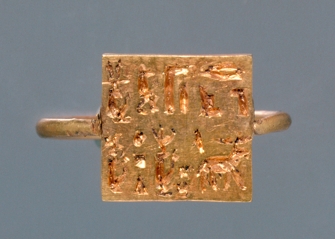 Fingerring mit Inschrift
