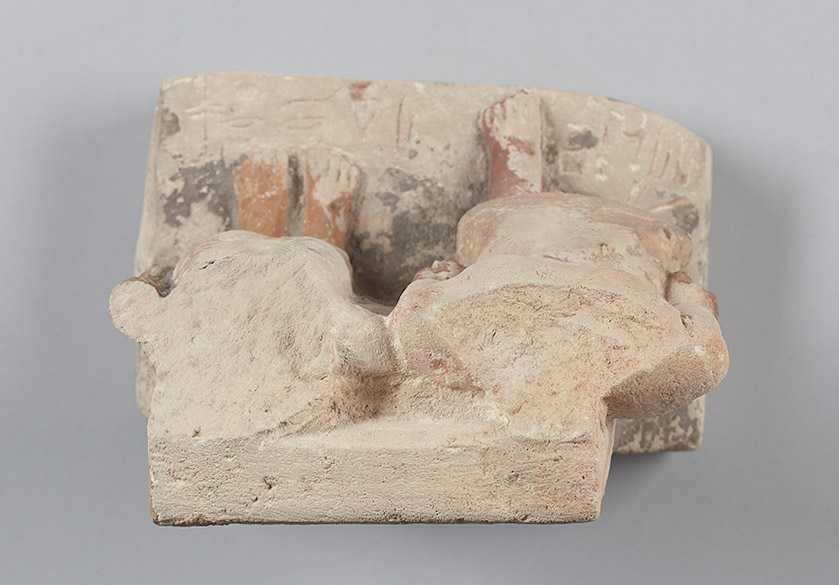 Kopflose Zweiergruppe des Schepses-ptah und seiner Frau Ni-si-redi
