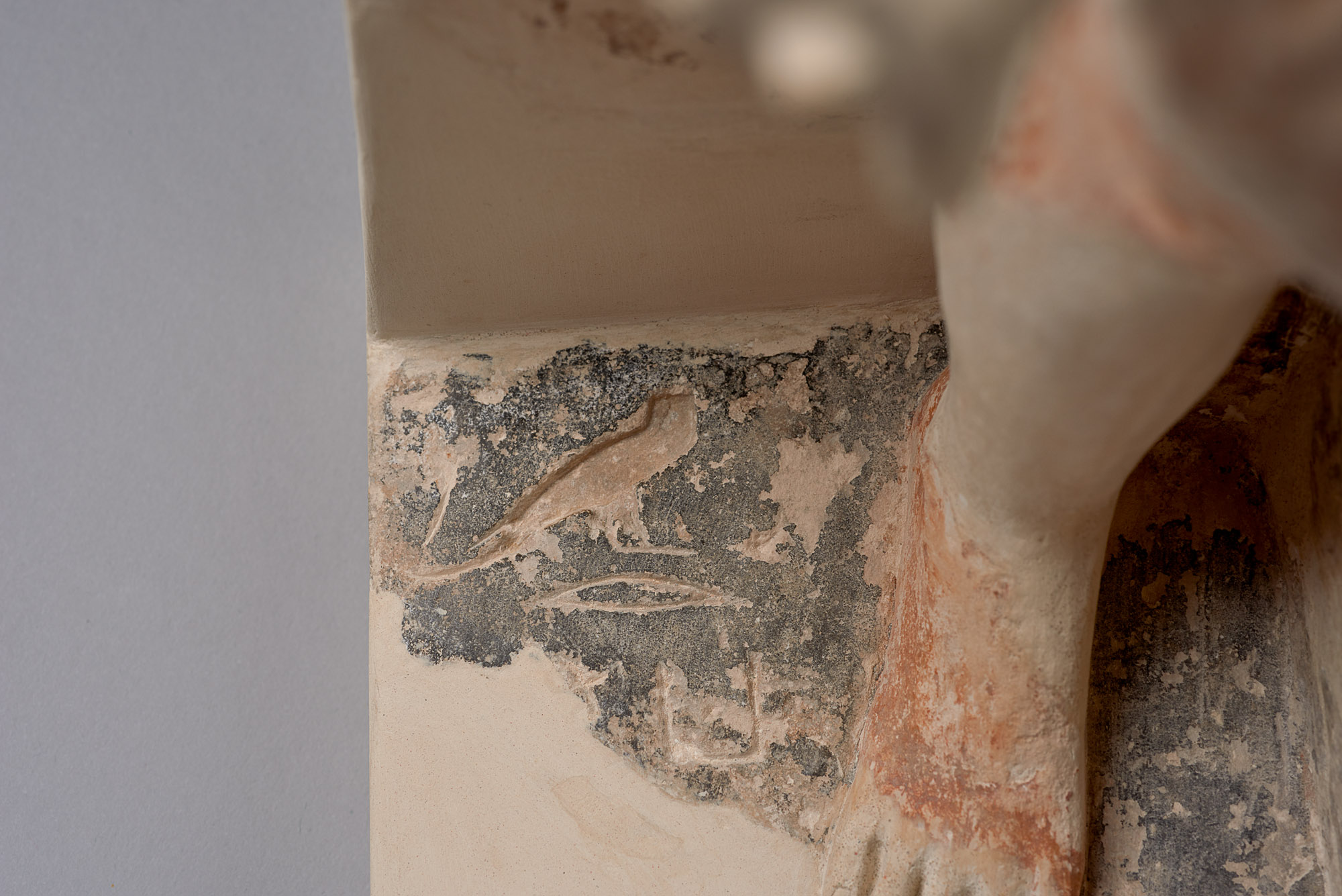 Gruppenstandbild des Hetep-seschat und einer Frau