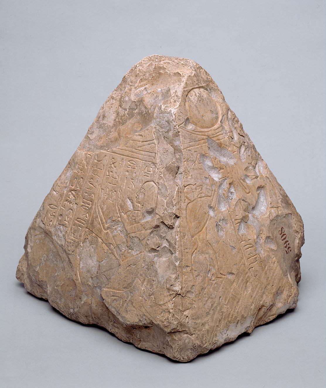 Pyramidion of Raia 