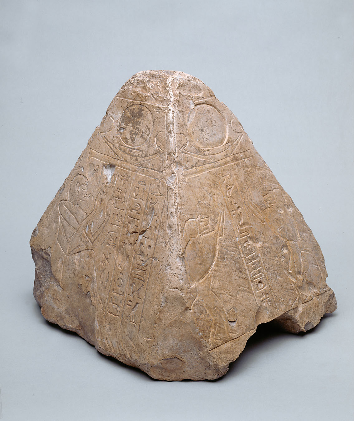 Pyramidion of Raia 