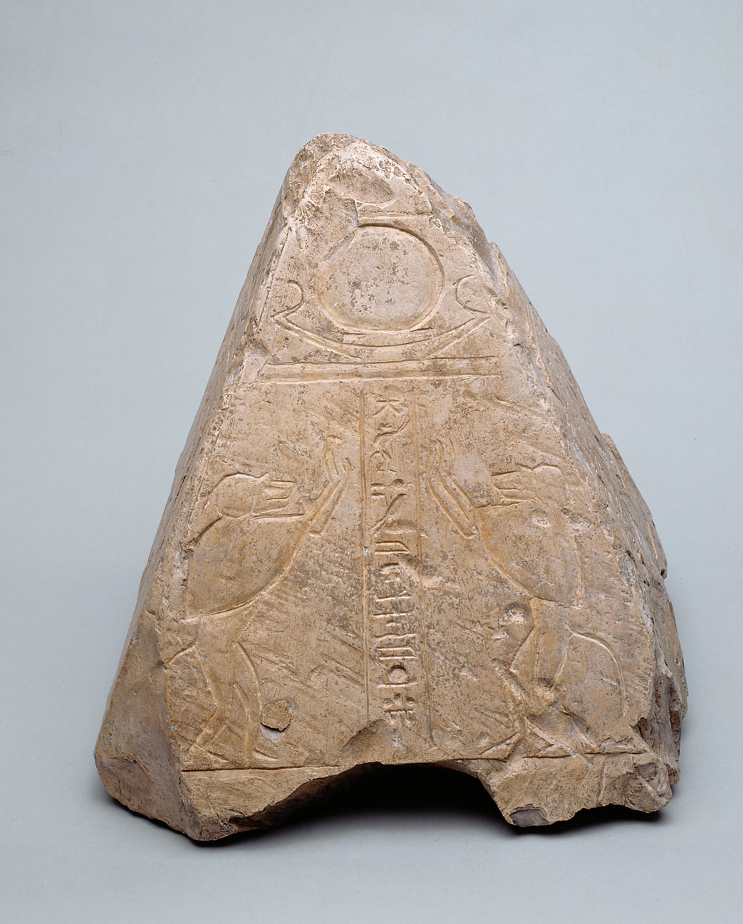 Pyramidion of Raia 