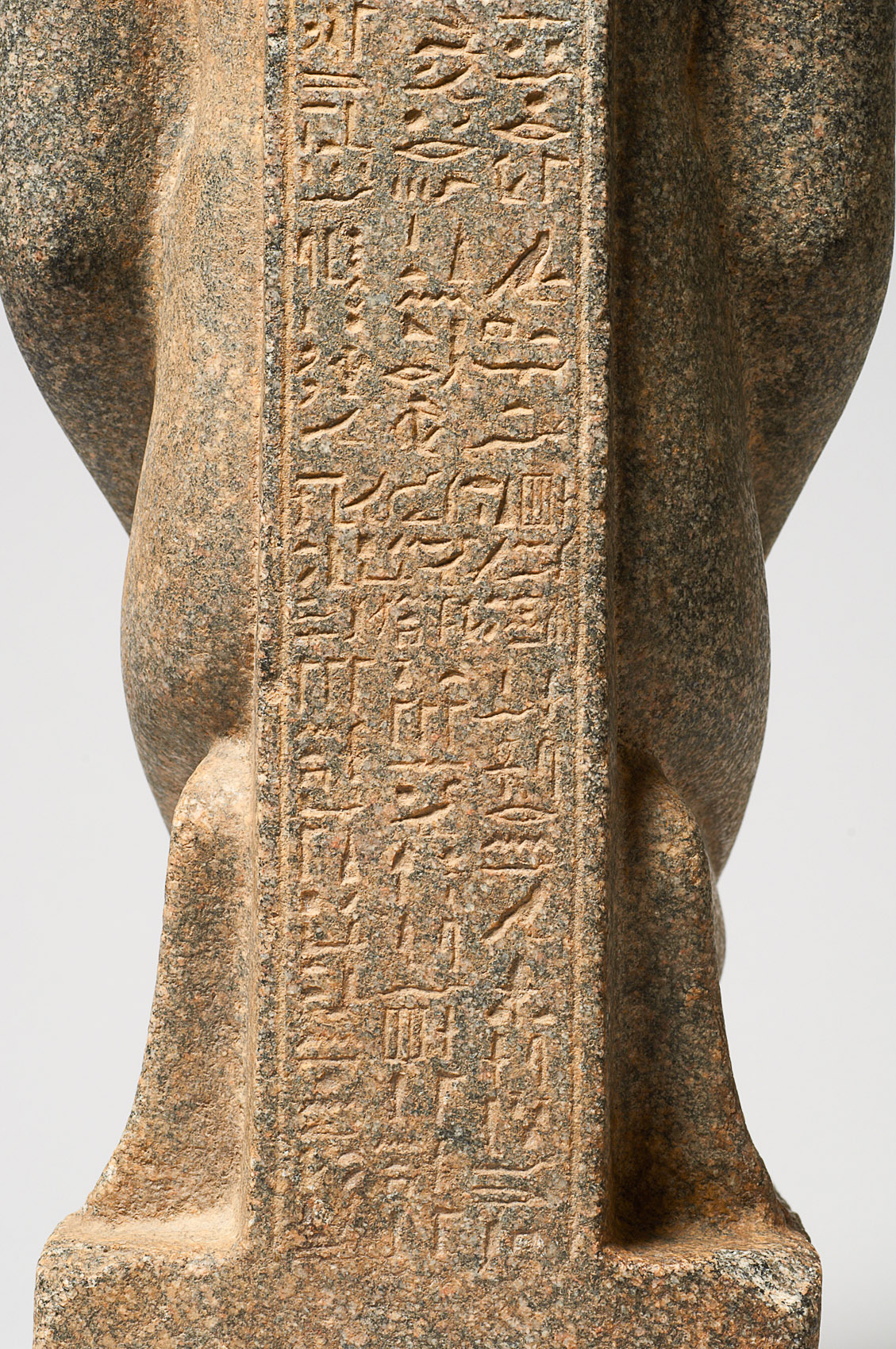 Naophor des Gem-nef-hor-bak