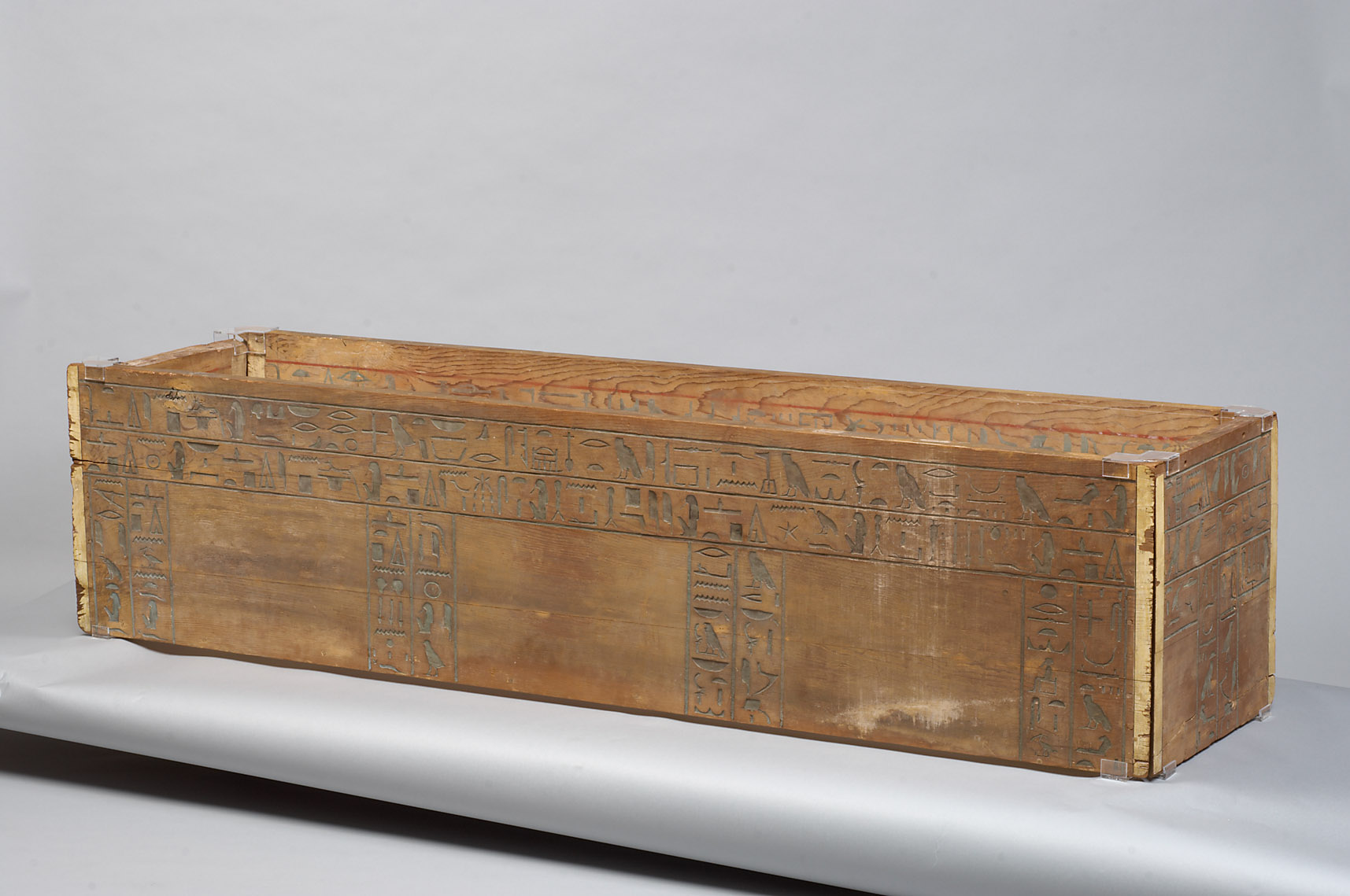 Coffin of Wepwawet-em-hat 