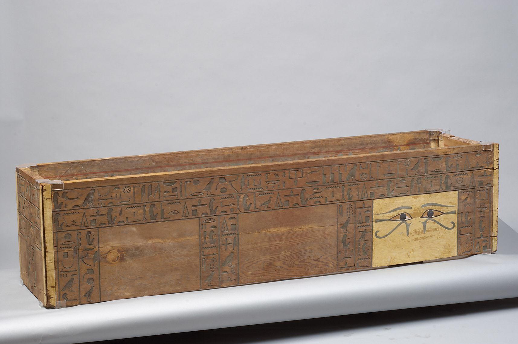 Coffin of Wepwawet-em-hat 
