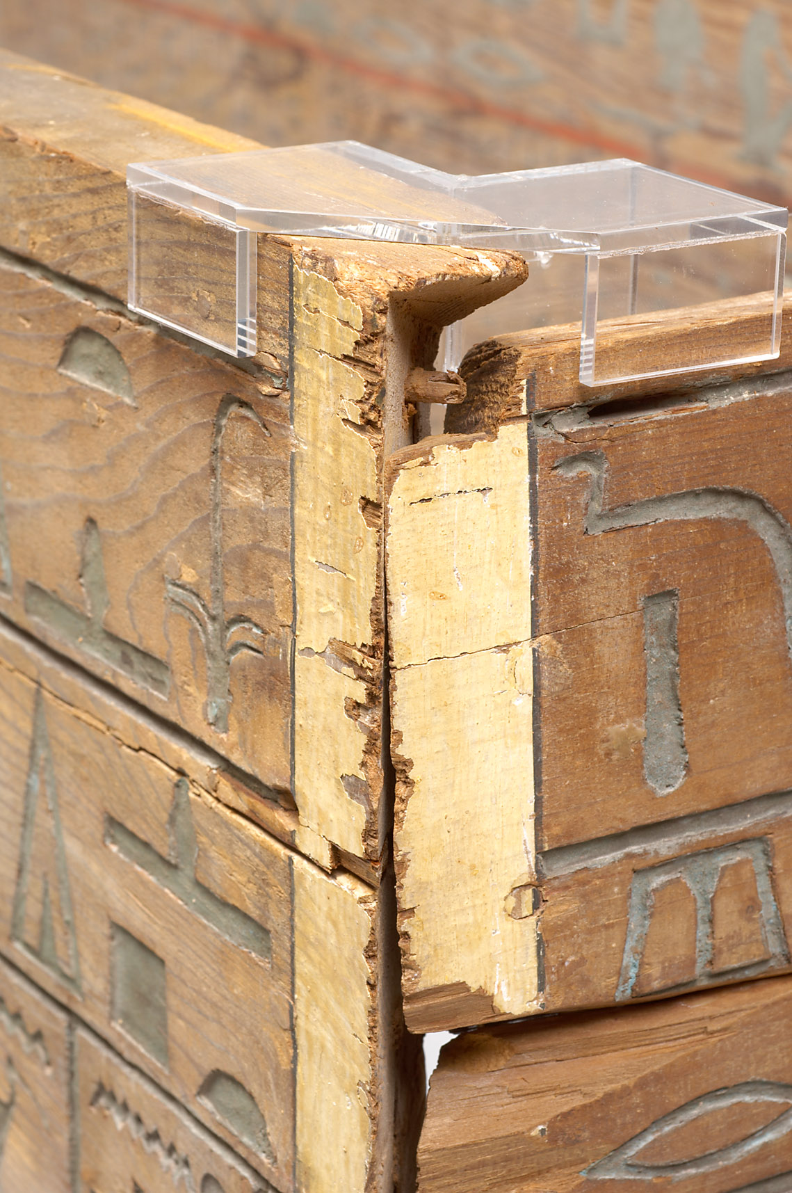 Coffin of Wepwawet-em-hat 