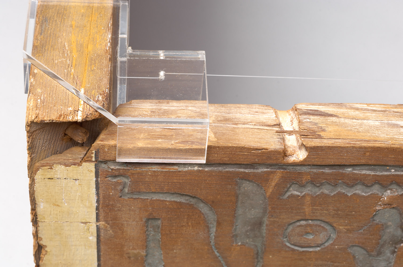 Coffin of Wepwawet-em-hat 