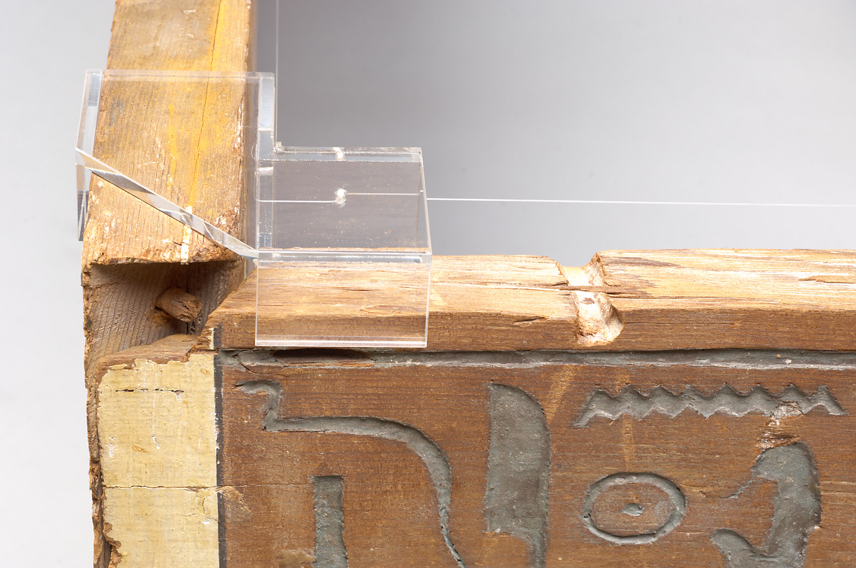 Coffin of Wepwawet-em-hat 