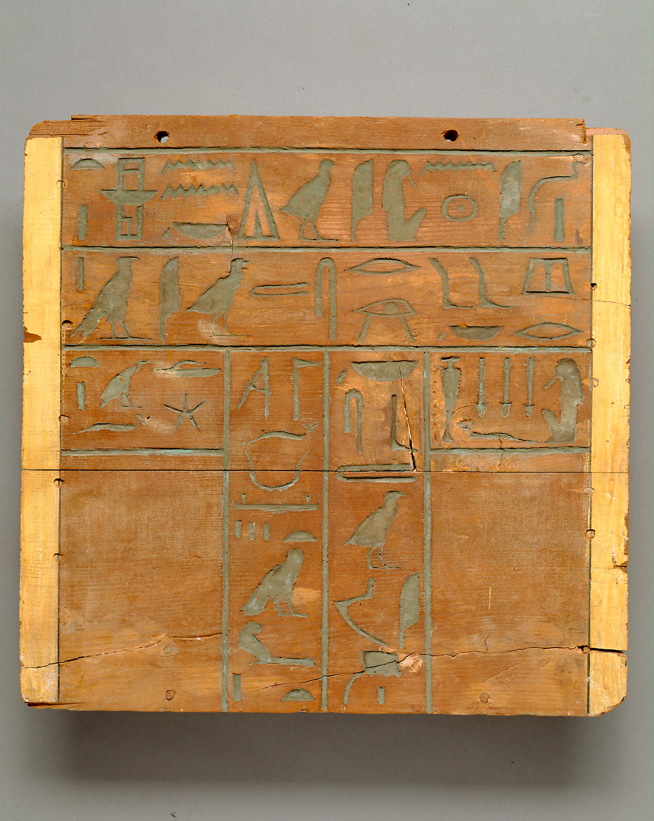 Coffin of Wepwawet-em-hat 