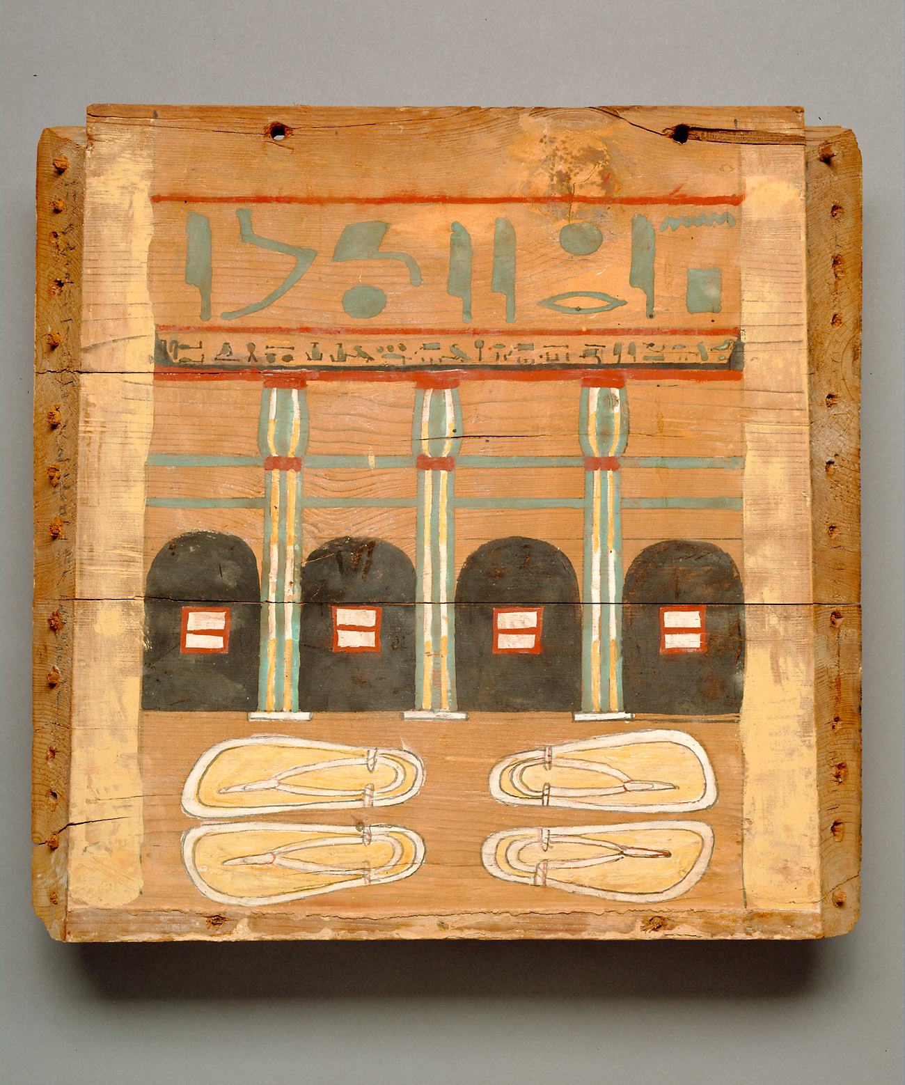 Coffin of Wepwawet-em-hat 