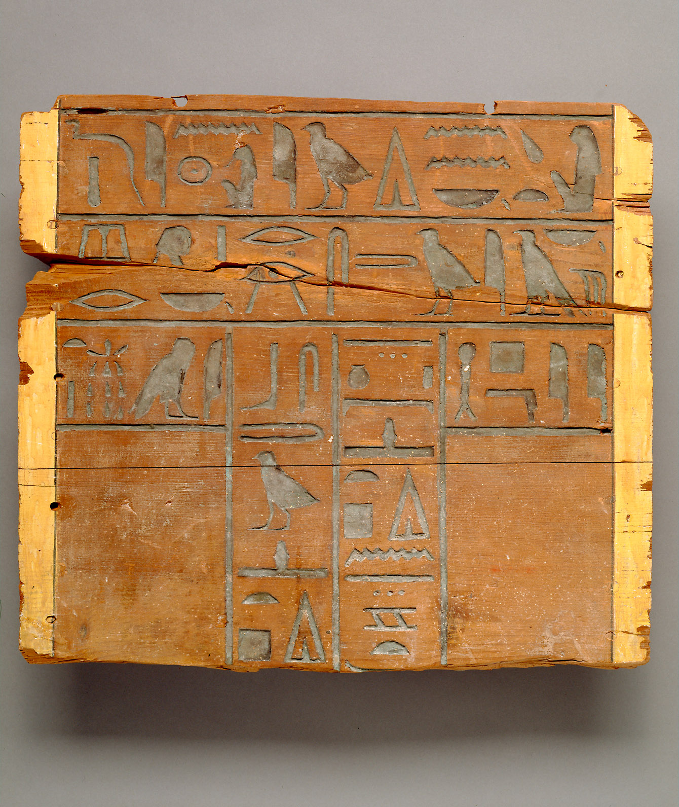 Coffin of Wepwawet-em-hat 
